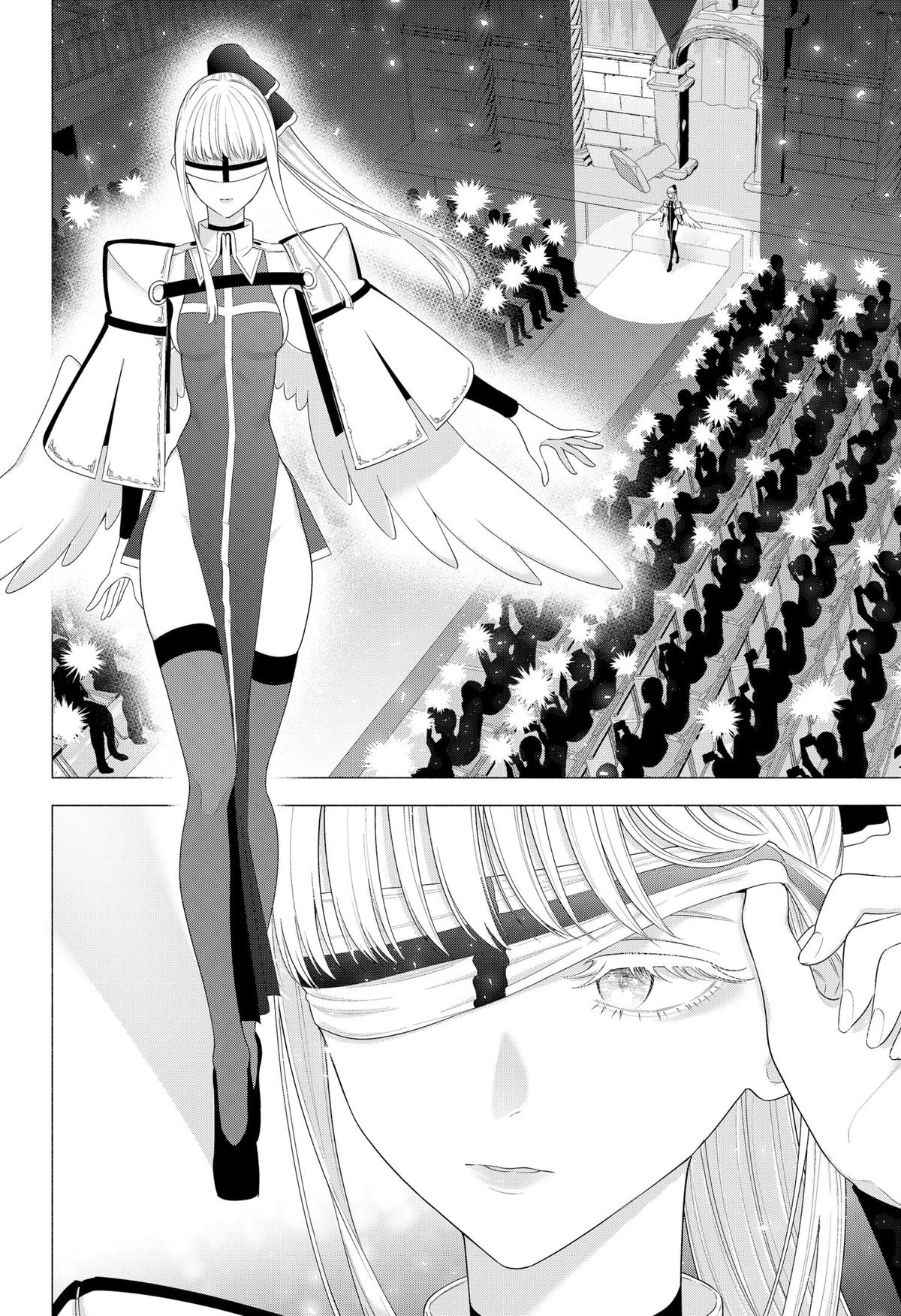 2.5 Dimensional Seduction Chap 179 - Next Chap 180