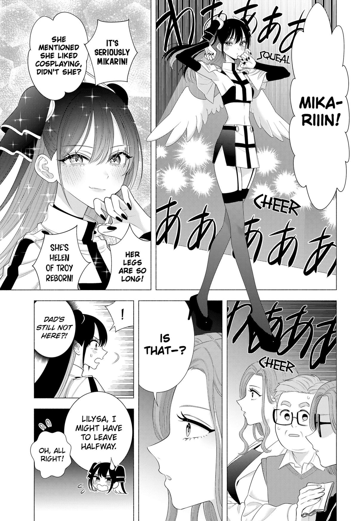 2.5 Dimensional Seduction Chap 179 - Next Chap 180