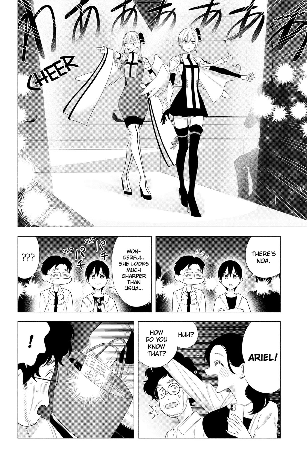 2.5 Dimensional Seduction Chap 179 - Next Chap 180