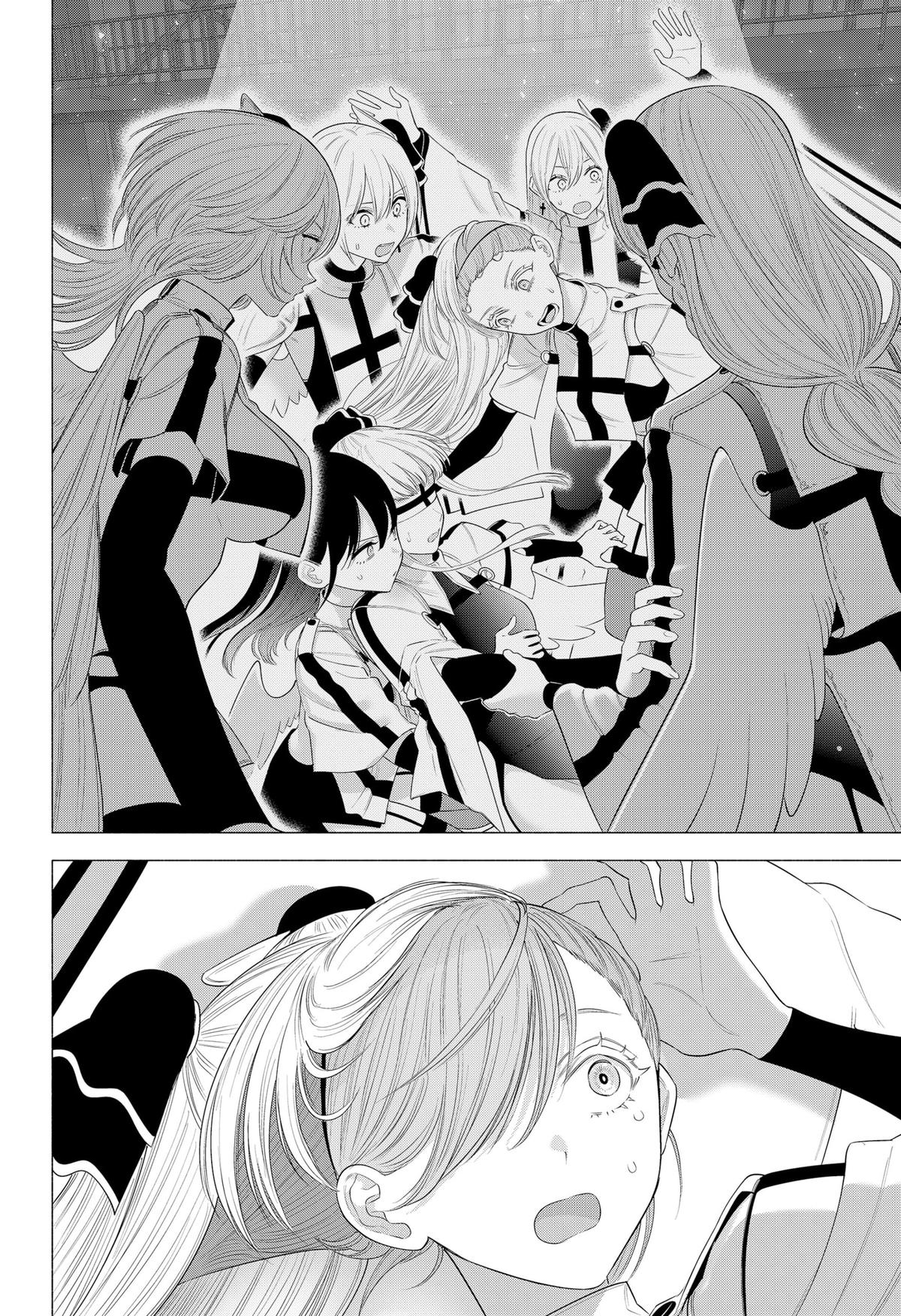 2.5 Dimensional Seduction Chap 179 - Next Chap 180