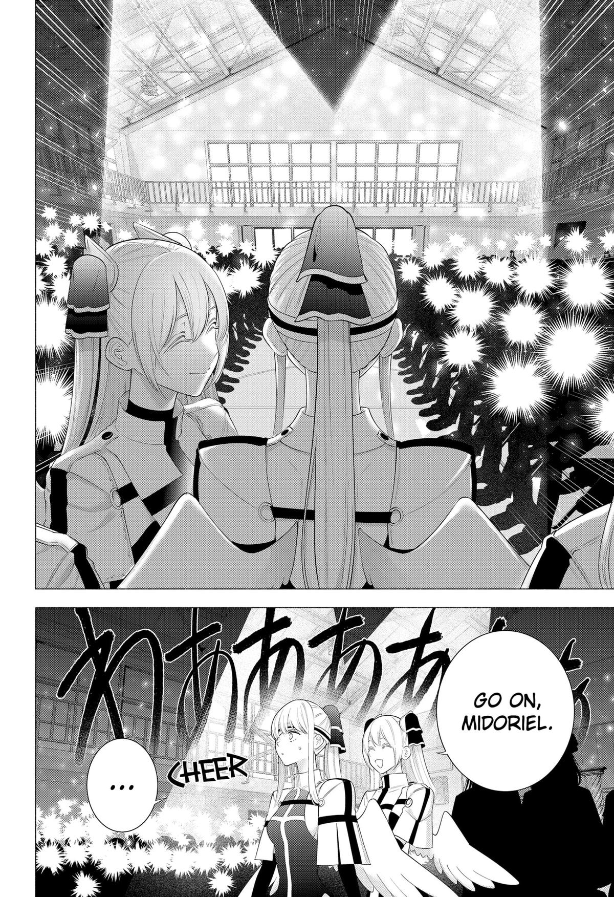 2.5 Dimensional Seduction Chap 179 - Next Chap 180