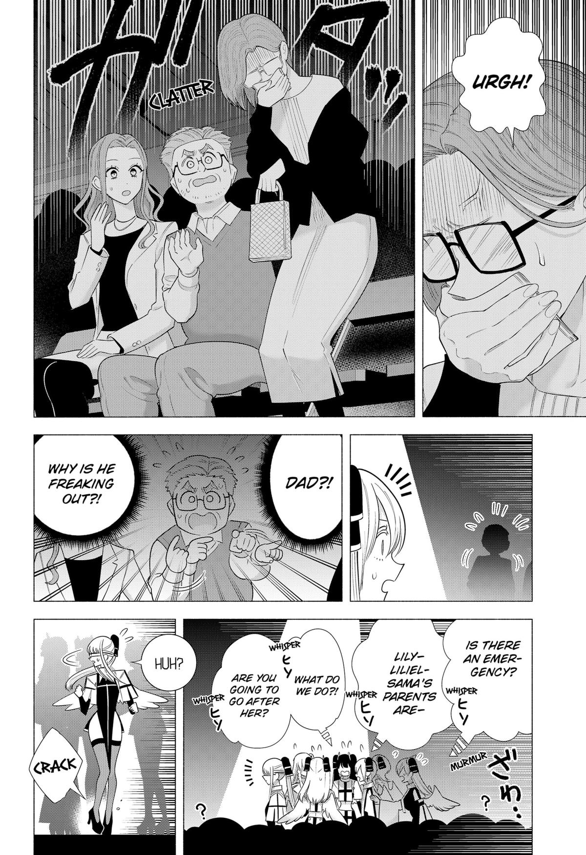 2.5 Dimensional Seduction Chap 179 - Next Chap 180