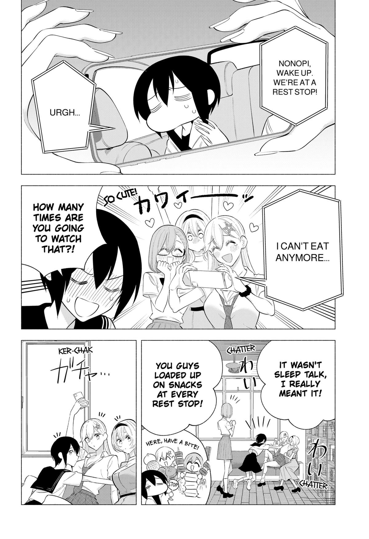 2.5 Dimensional Seduction Chap 172 - Next Chap 173