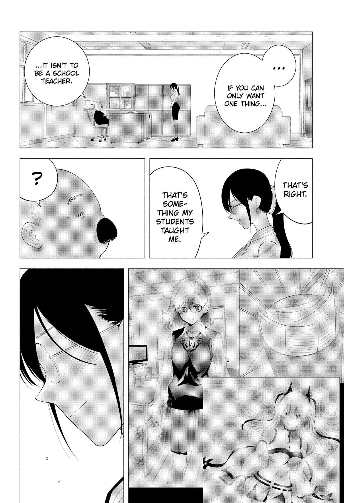 2.5 Dimensional Seduction Chap 172 - Next Chap 173