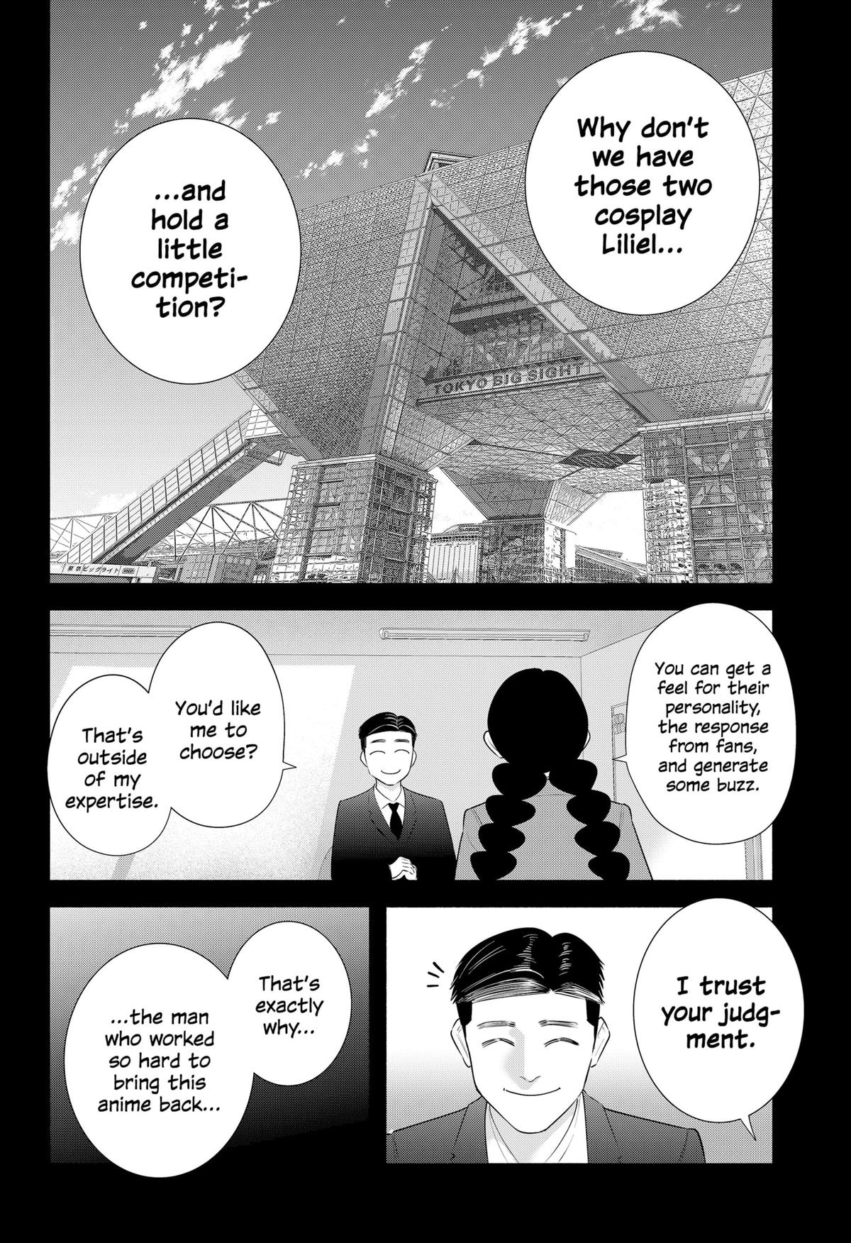 2.5 Dimensional Seduction Chap 184 - Next Chap 185