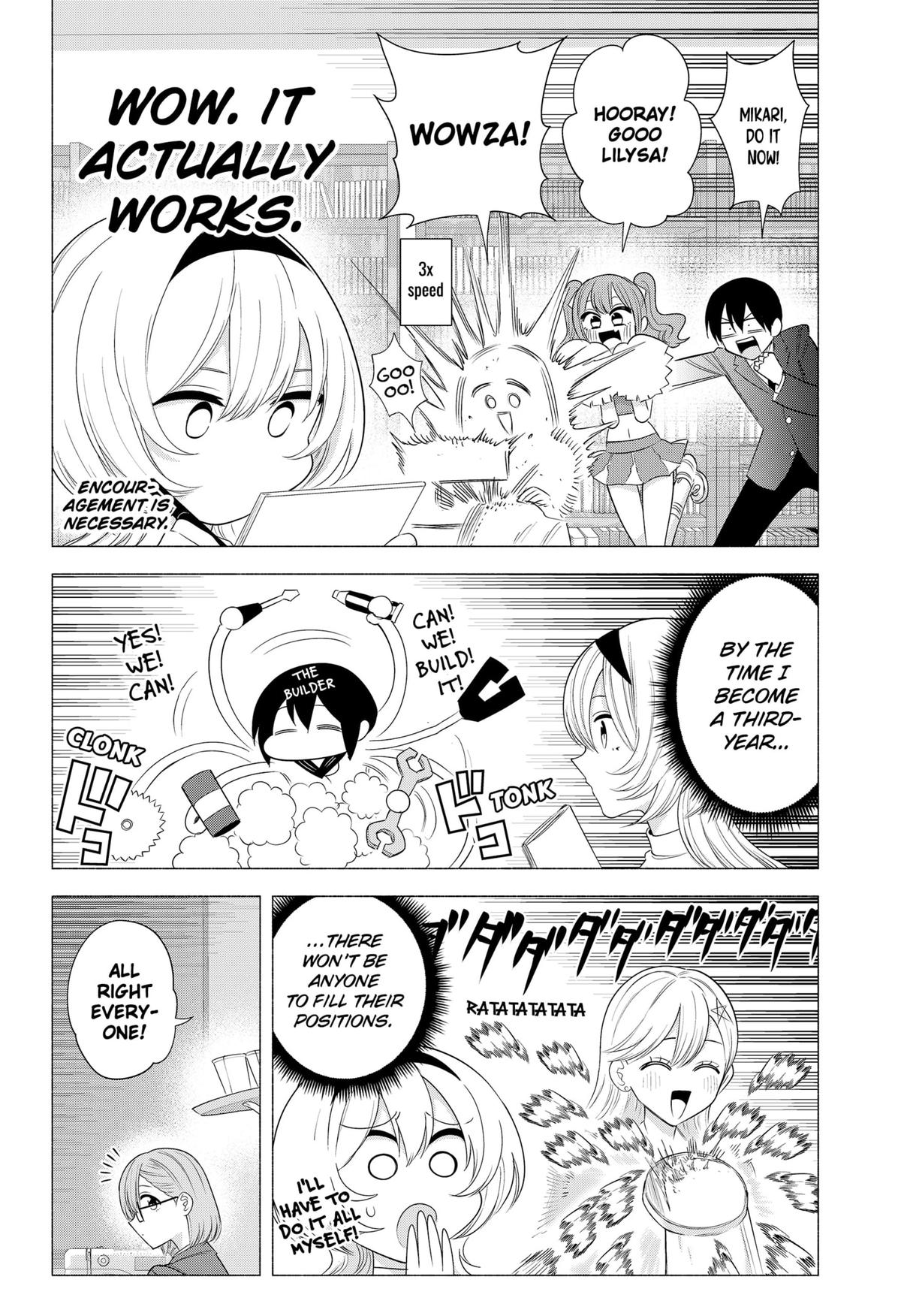 2.5 Dimensional Seduction Chap 185 - Next Chap 186