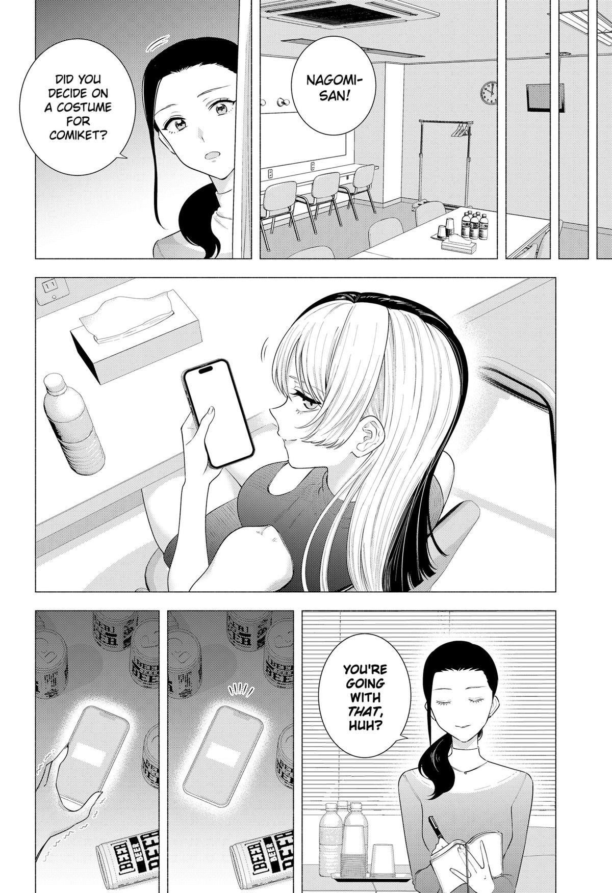 2.5 Dimensional Seduction Chap 185 - Next Chap 186