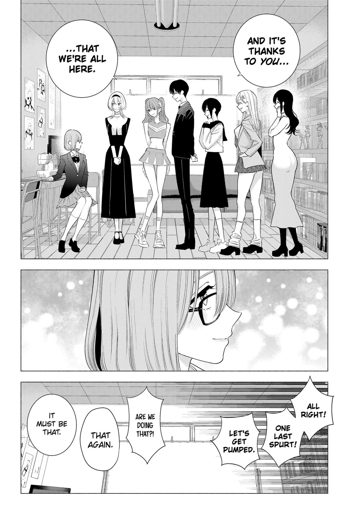 2.5 Dimensional Seduction Chap 185 - Next Chap 186