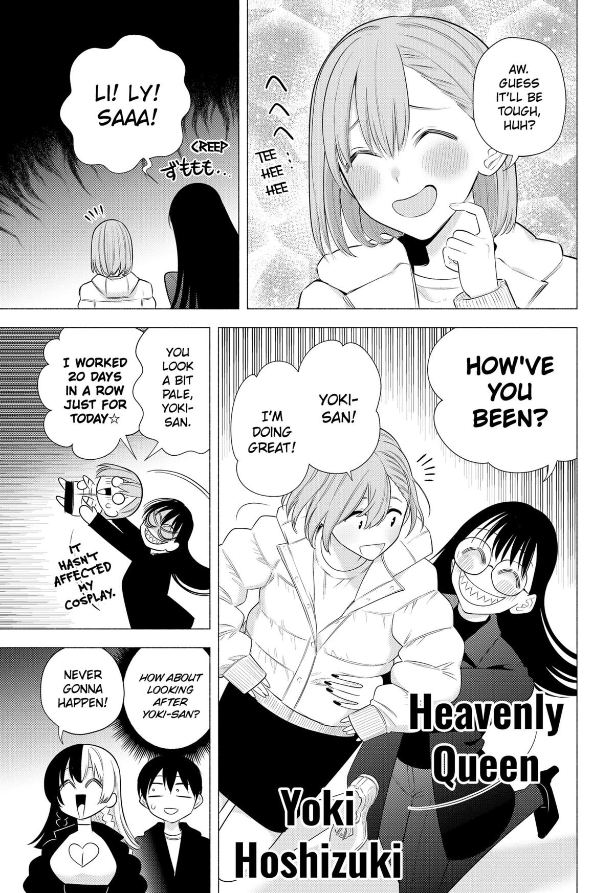 2.5 Dimensional Seduction Chap 186 - Next Chap 187