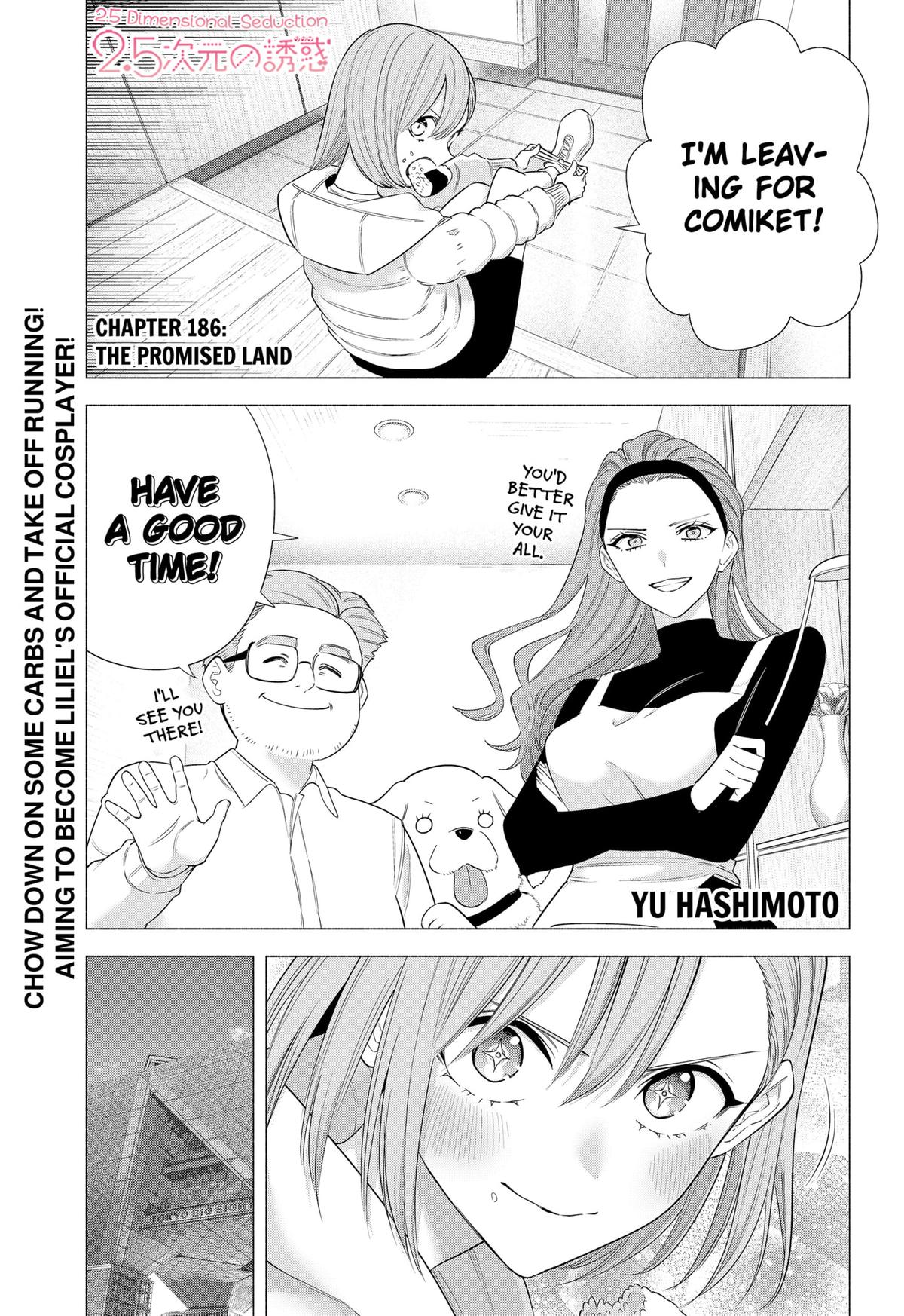 2.5 Dimensional Seduction Chap 186 - Next Chap 187