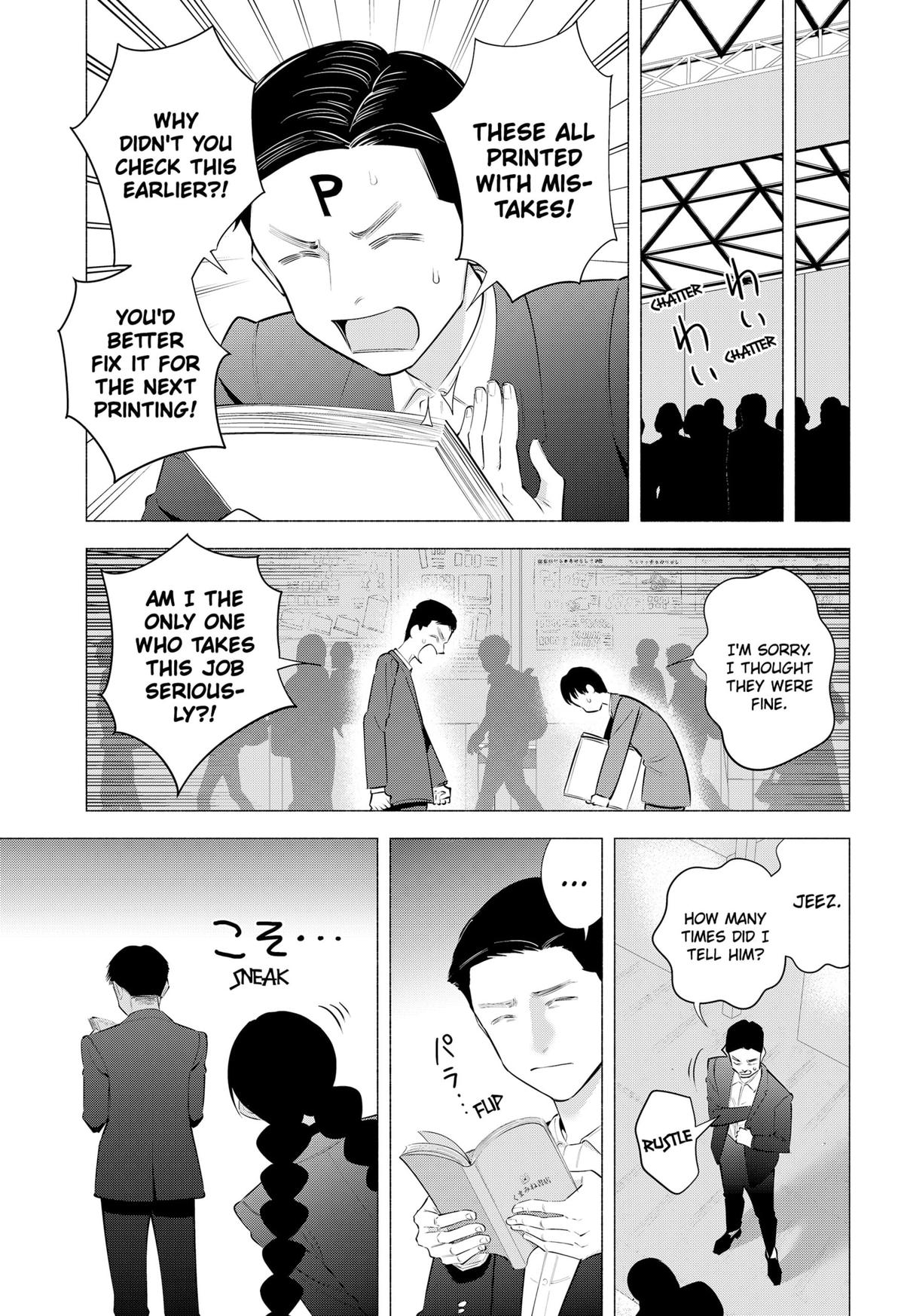 2.5 Dimensional Seduction Chap 186 - Next Chap 187