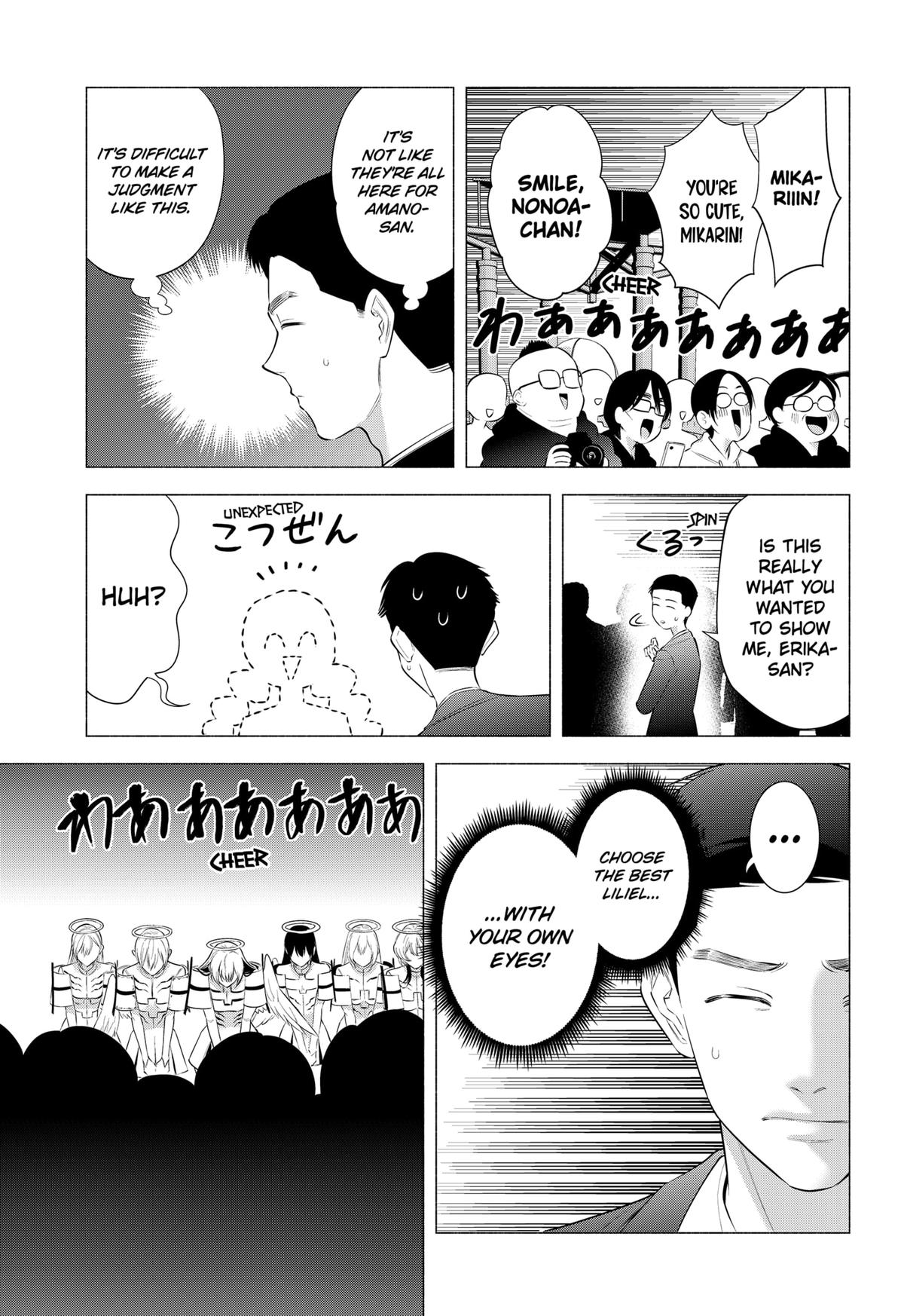 2.5 Dimensional Seduction Chap 189 - Next Chap 190