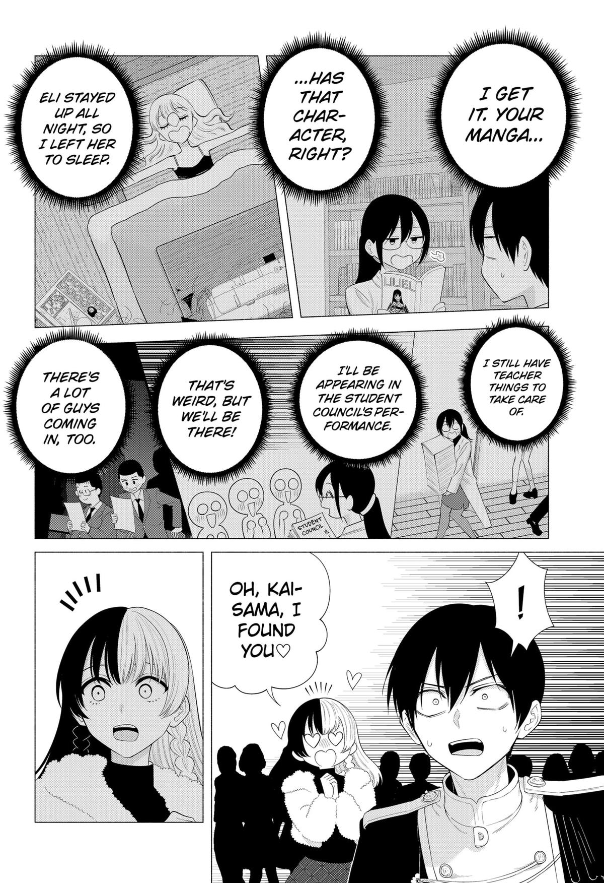 2.5 Dimensional Seduction Chap 180 - Next Chap 181