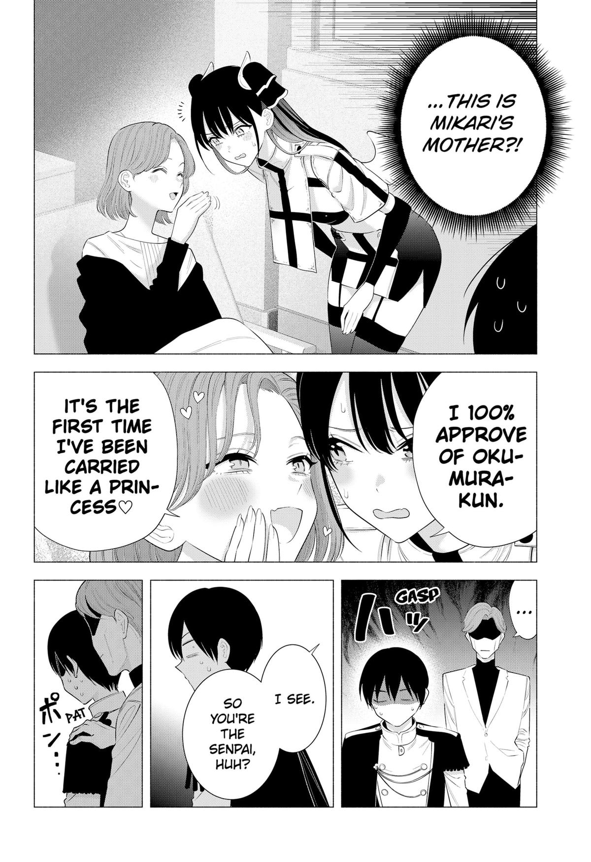 2.5 Dimensional Seduction Chap 181 - Next Chap 182