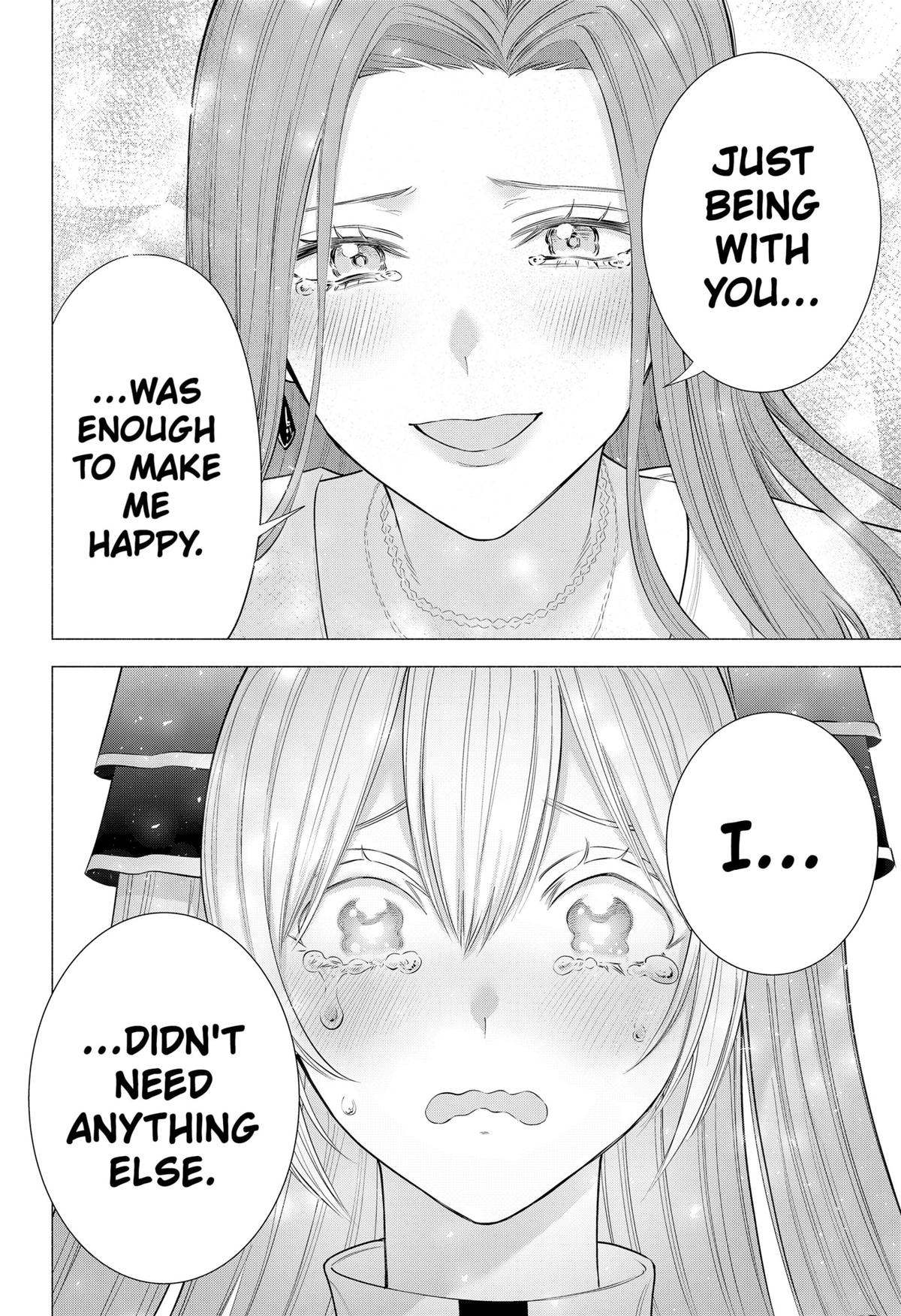 2.5 Dimensional Seduction Chap 182 - Next Chap 183