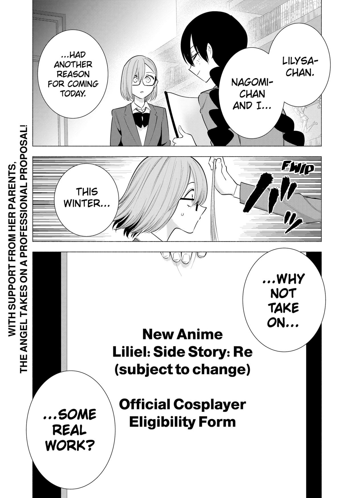 2.5 Dimensional Seduction Chap 183 - Next Chap 184