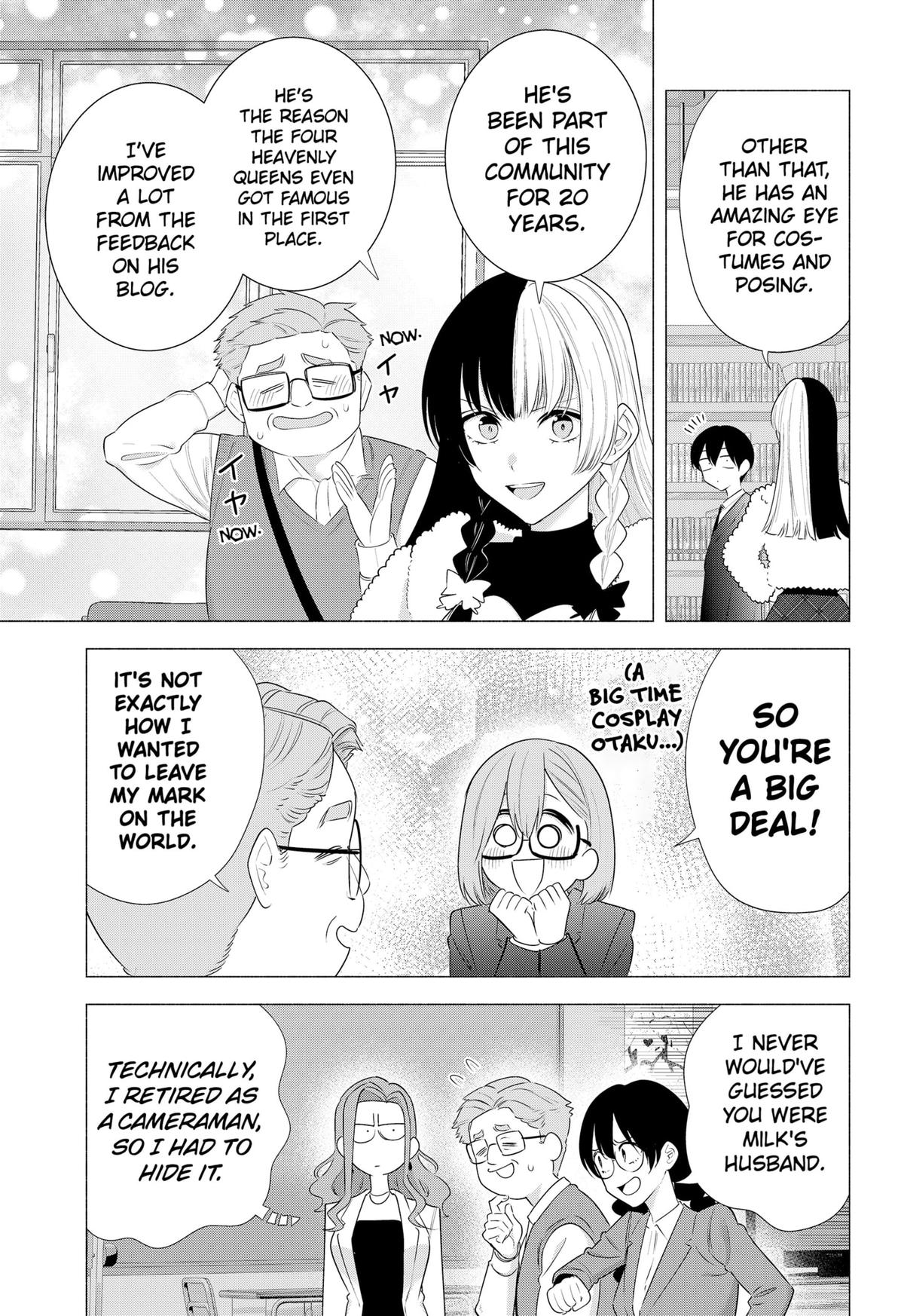 2.5 Dimensional Seduction Chap 183 - Next Chap 184