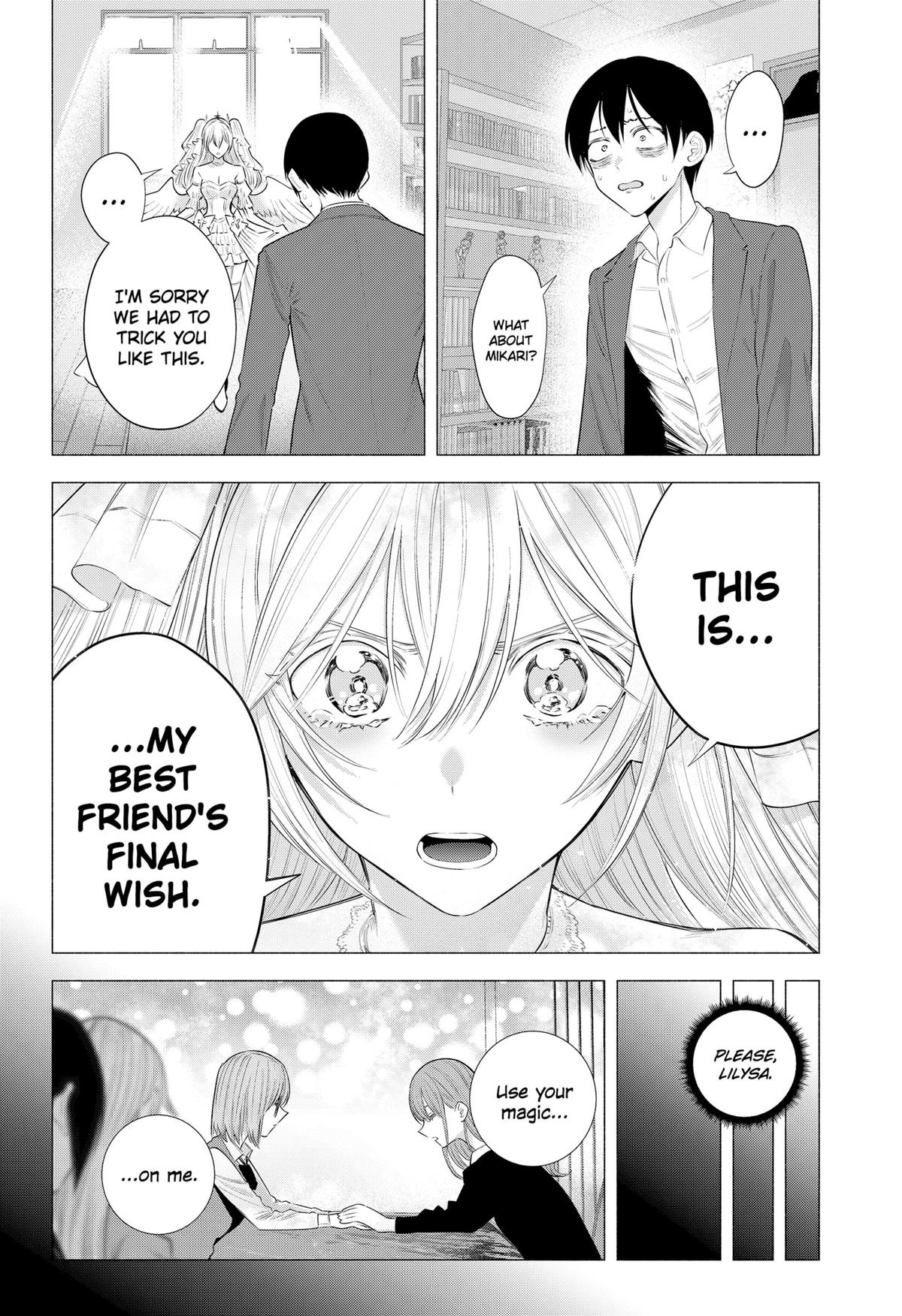 2.5 Dimensional Seduction Chap 197 - Next Chap 198