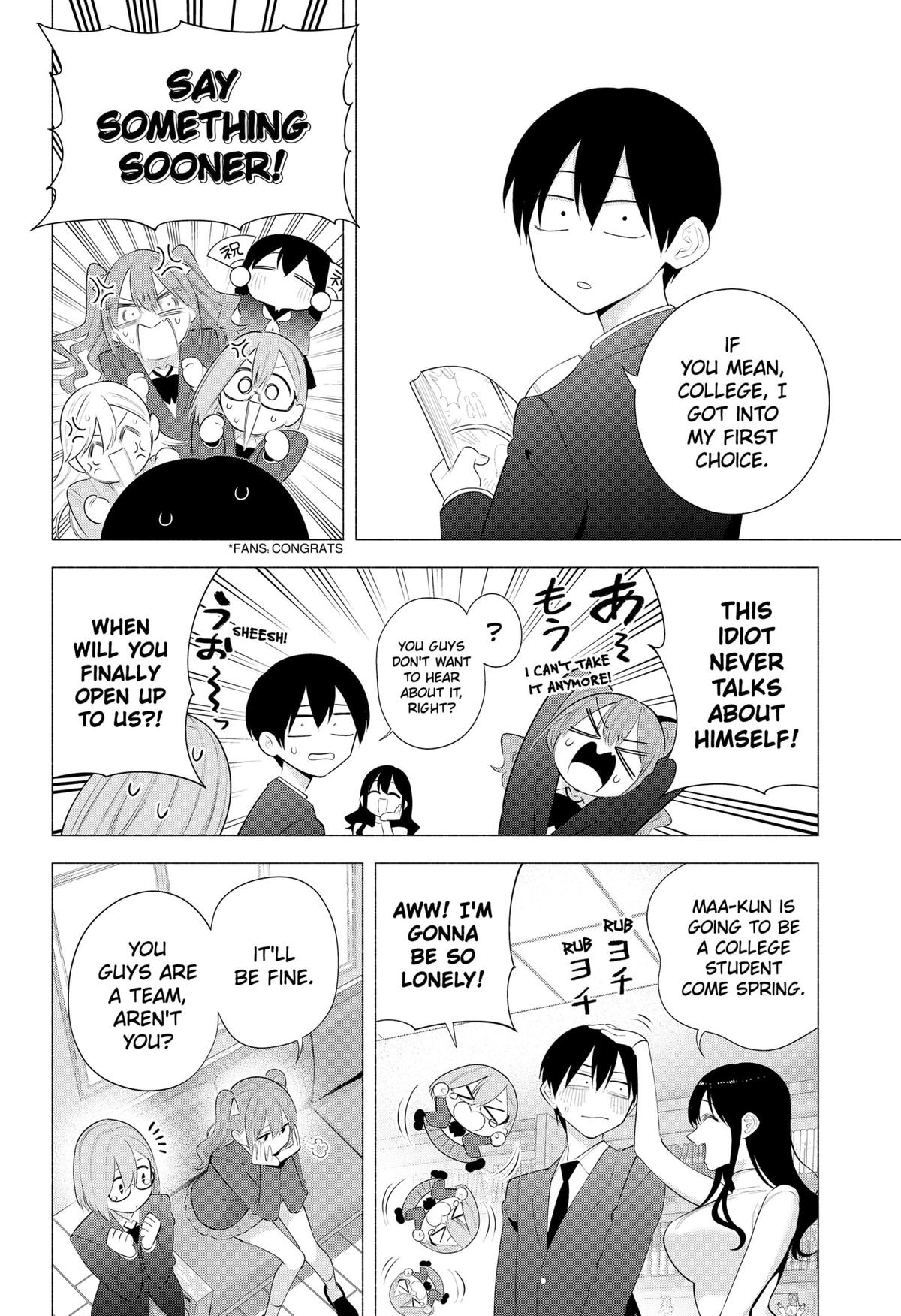 2.5 Dimensional Seduction Chap 194 - Next Chap 195