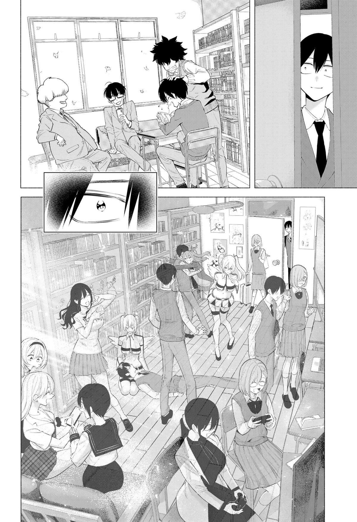 2.5 Dimensional Seduction Chap 194 - Next Chap 195