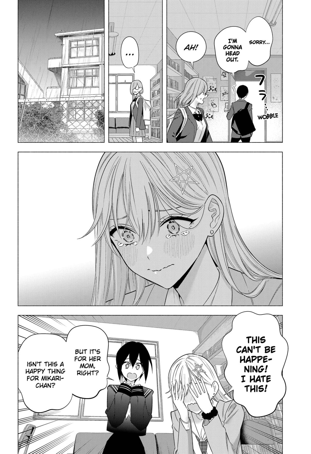 2.5 Dimensional Seduction Chap 195 - Next Chap 196