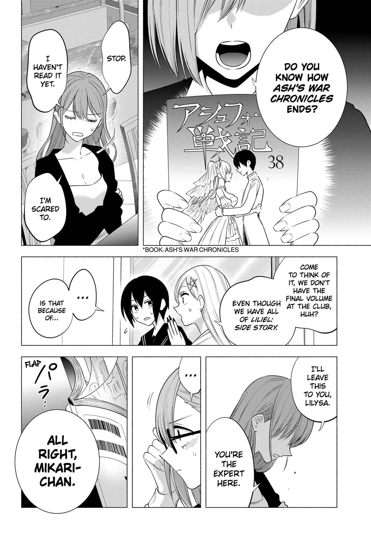 2.5 Dimensional Seduction Chap 195 - Next Chap 196