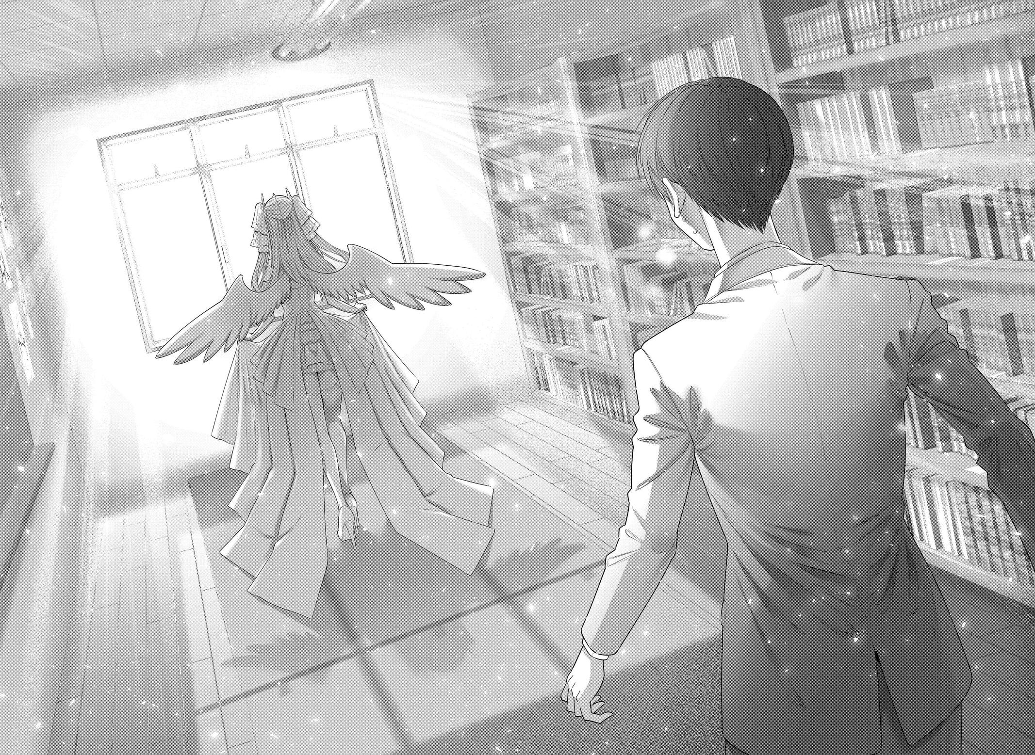 2.5 Dimensional Seduction Chap 196 - Next Chap 197