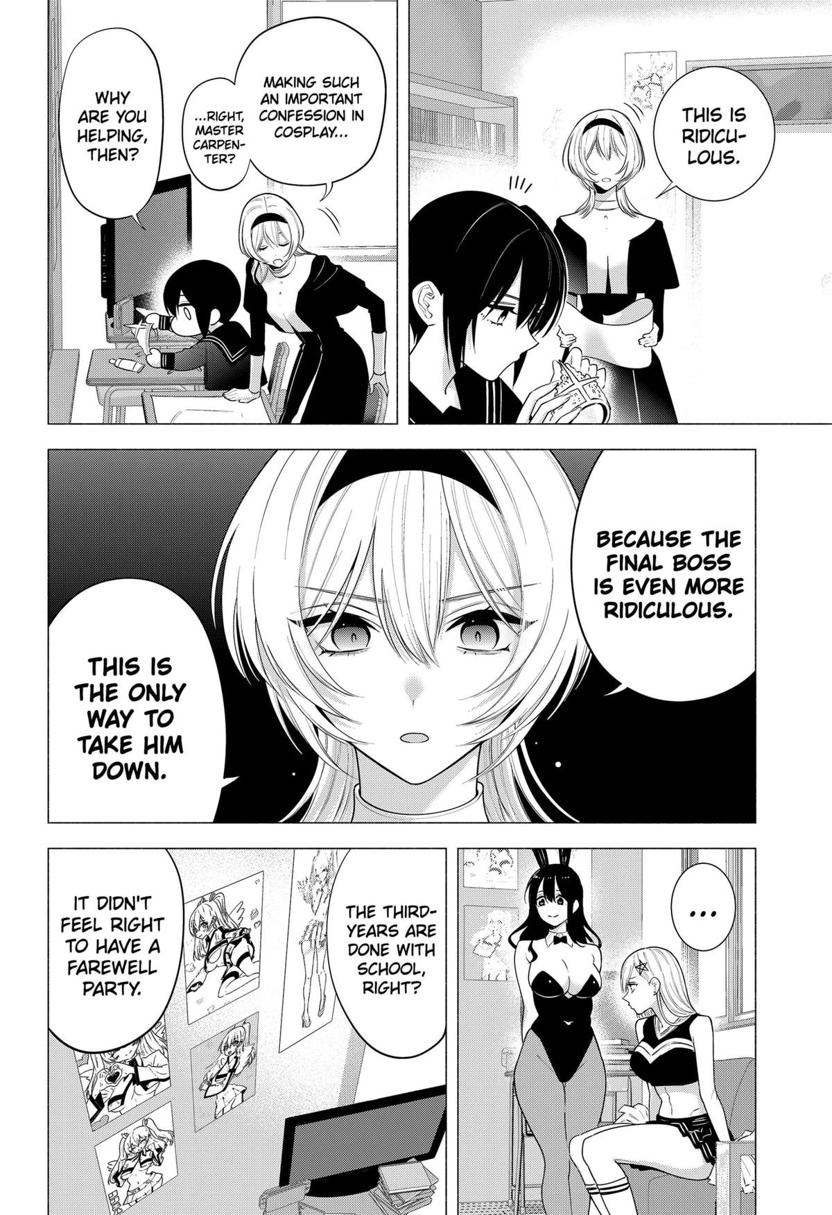 2.5 Dimensional Seduction Chap 196 - Next Chap 197