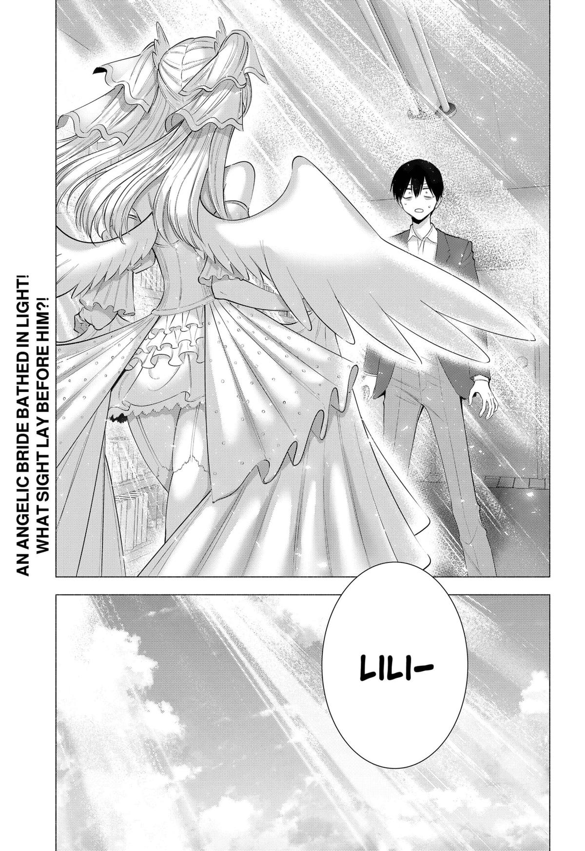 2.5 Dimensional Seduction Chap 196 - Next Chap 197