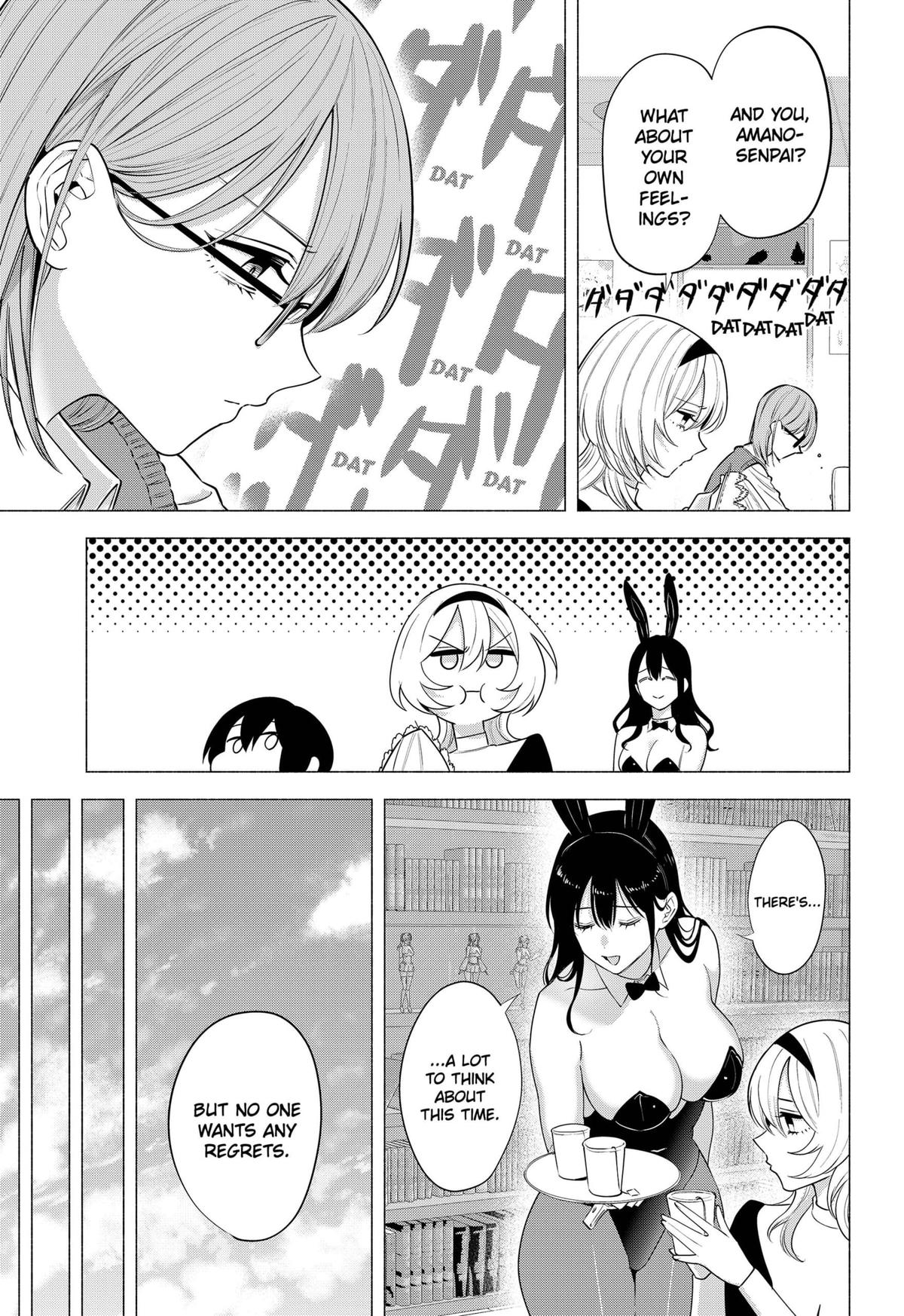 2.5 Dimensional Seduction Chap 196 - Next Chap 197