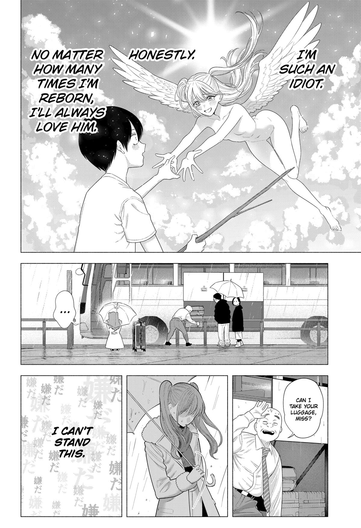 2.5 Dimensional Seduction Chap 198 - Next Chap 199