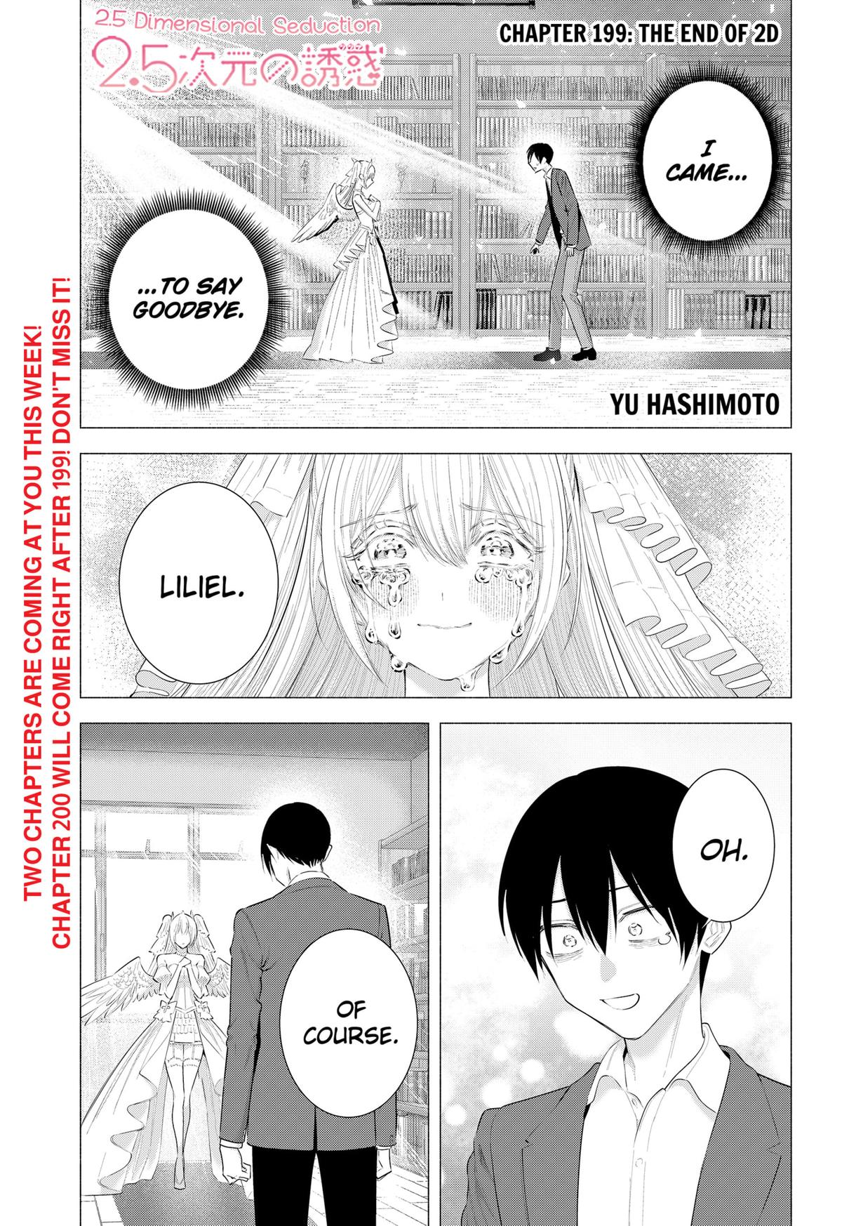 2.5 Dimensional Seduction Chap 199 - Next Chap 200