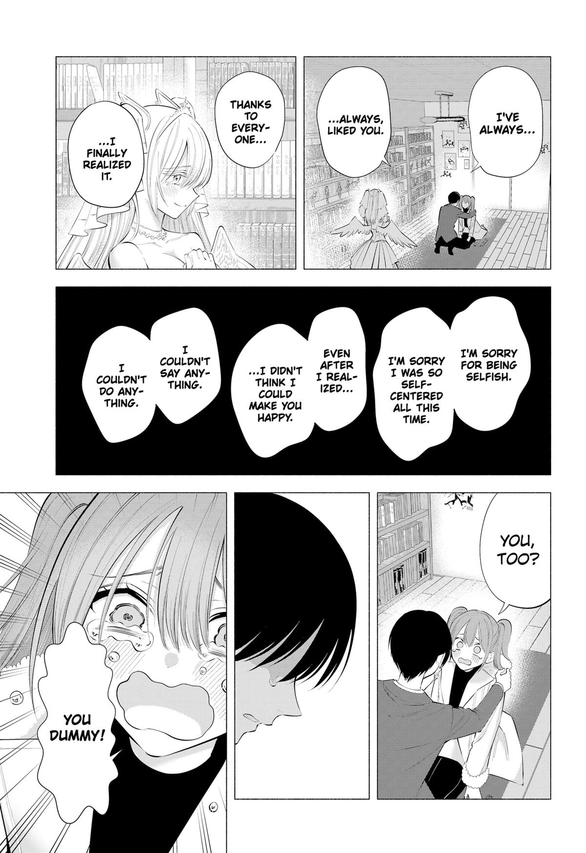 2.5 Dimensional Seduction Chap 199 - Next Chap 200