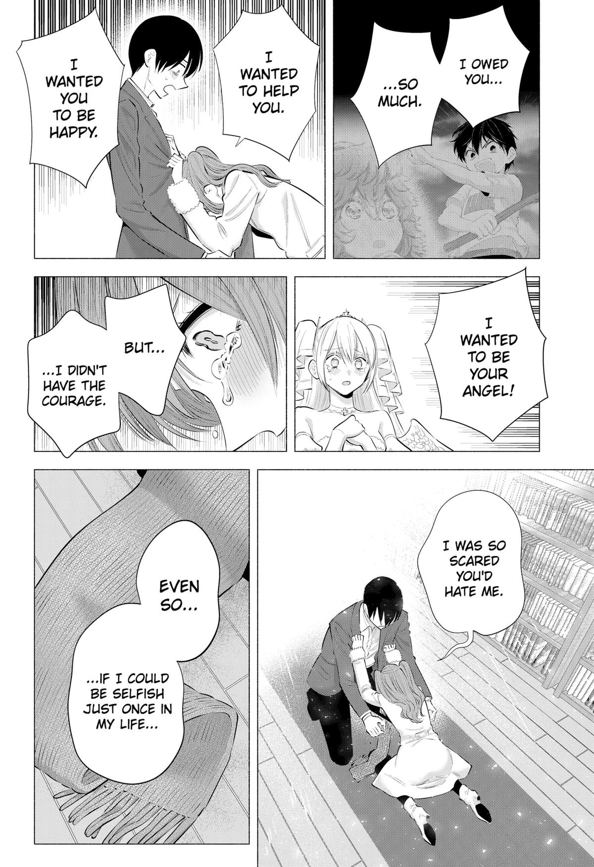 2.5 Dimensional Seduction Chap 199 - Next Chap 200