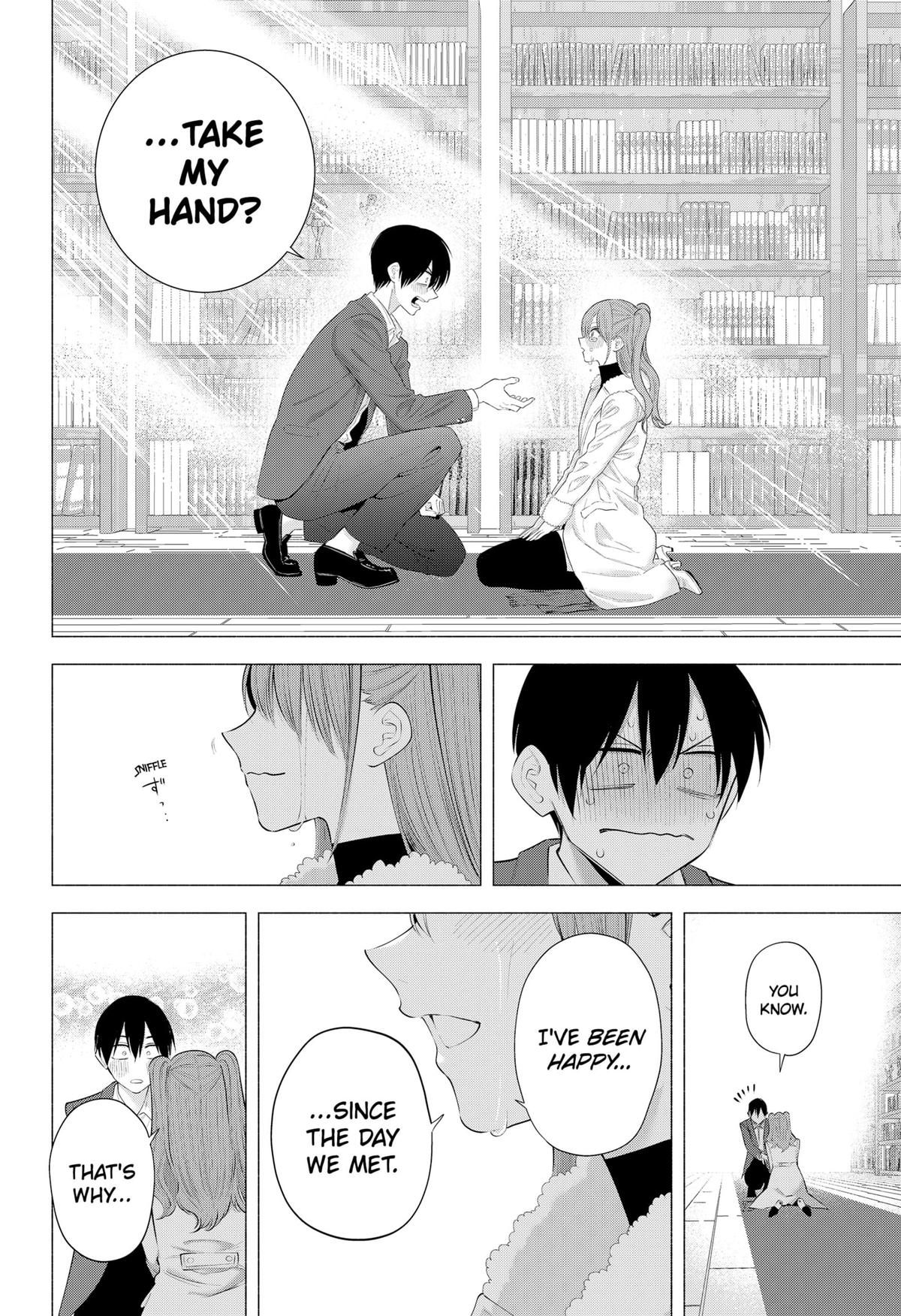 2.5 Dimensional Seduction Chap 199 - Next Chap 200