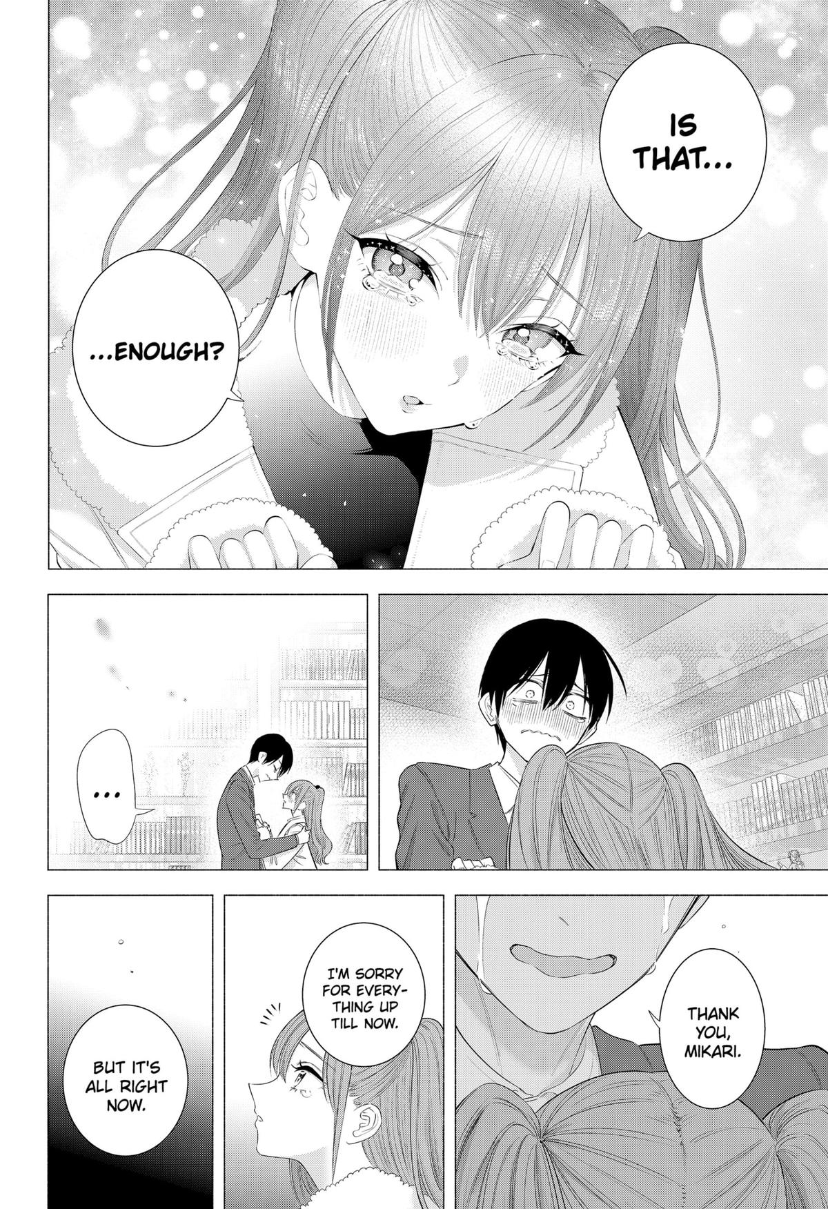 2.5 Dimensional Seduction Chap 199 - Next Chap 200