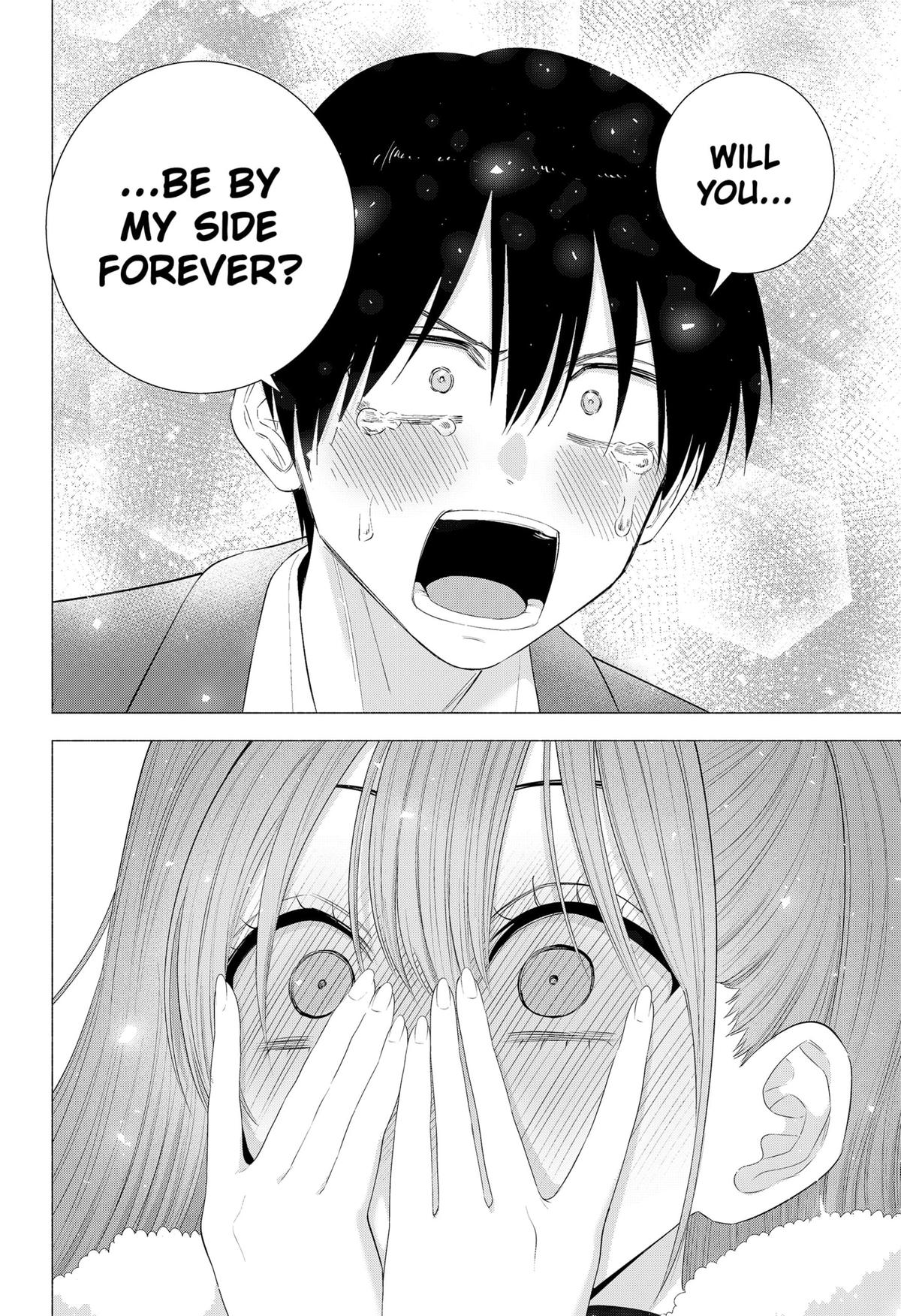 2.5 Dimensional Seduction Chap 199 - Next Chap 200