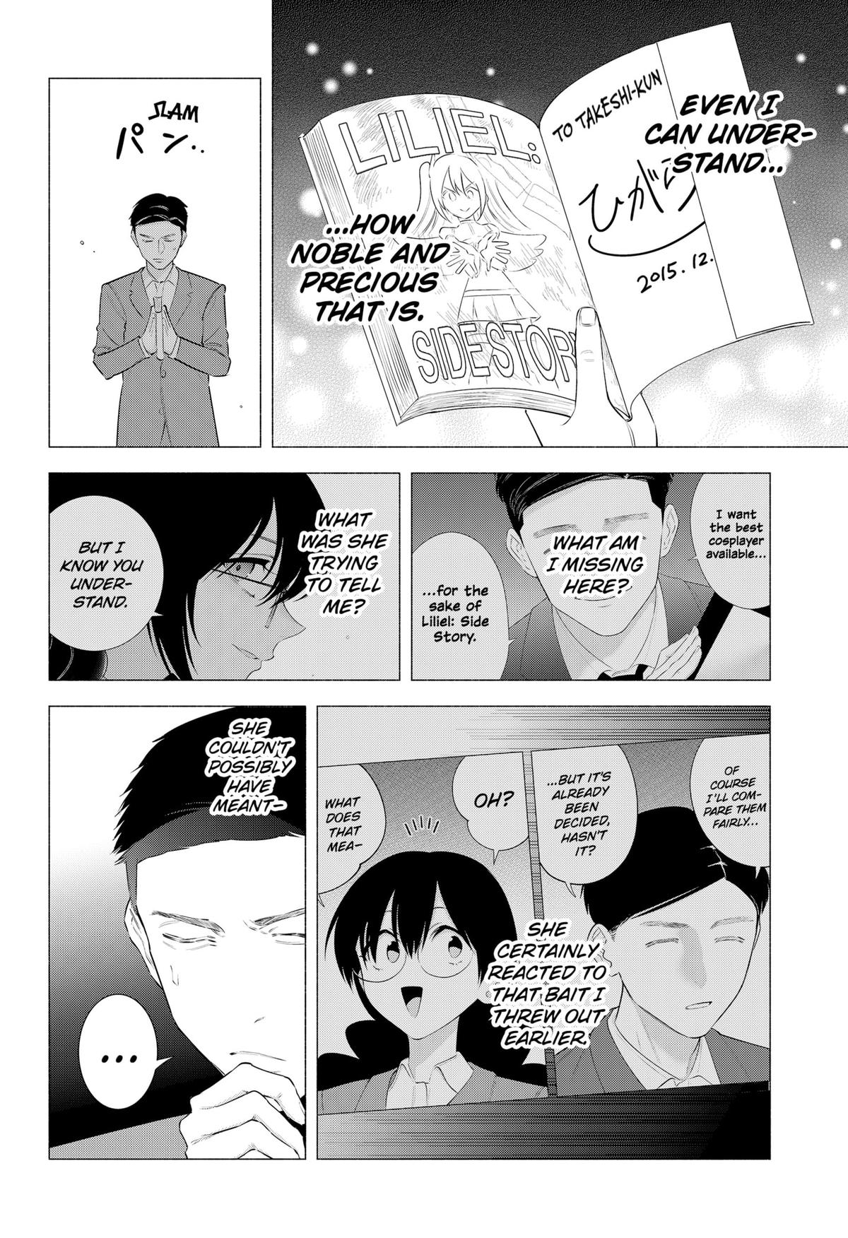 2.5 Dimensional Seduction Chap 190 - Next Chap 191