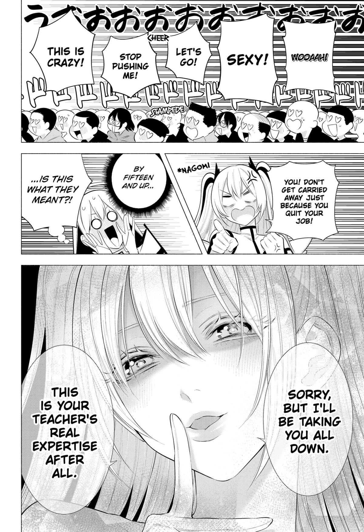 2.5 Dimensional Seduction Chap 190 - Next Chap 191