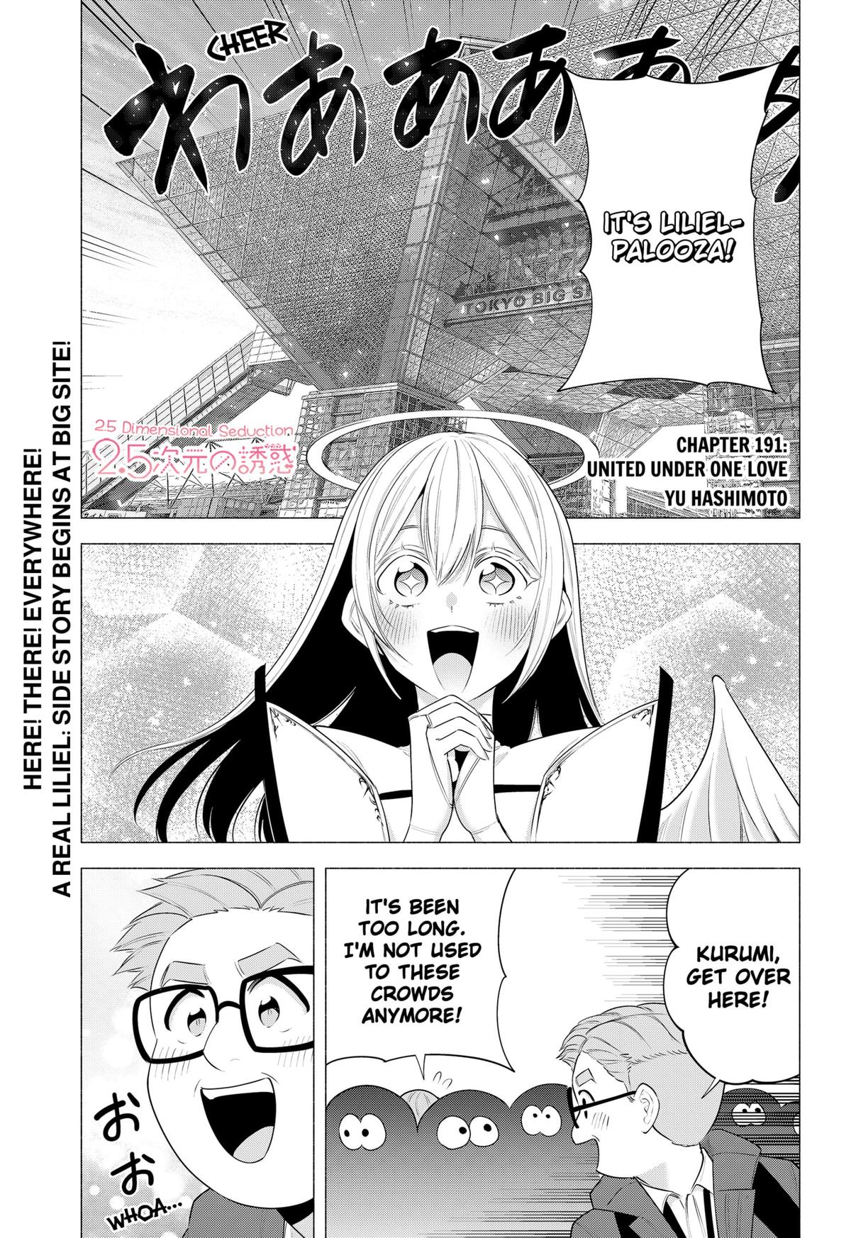 2.5 Dimensional Seduction Chap 191 - Next Chap 192