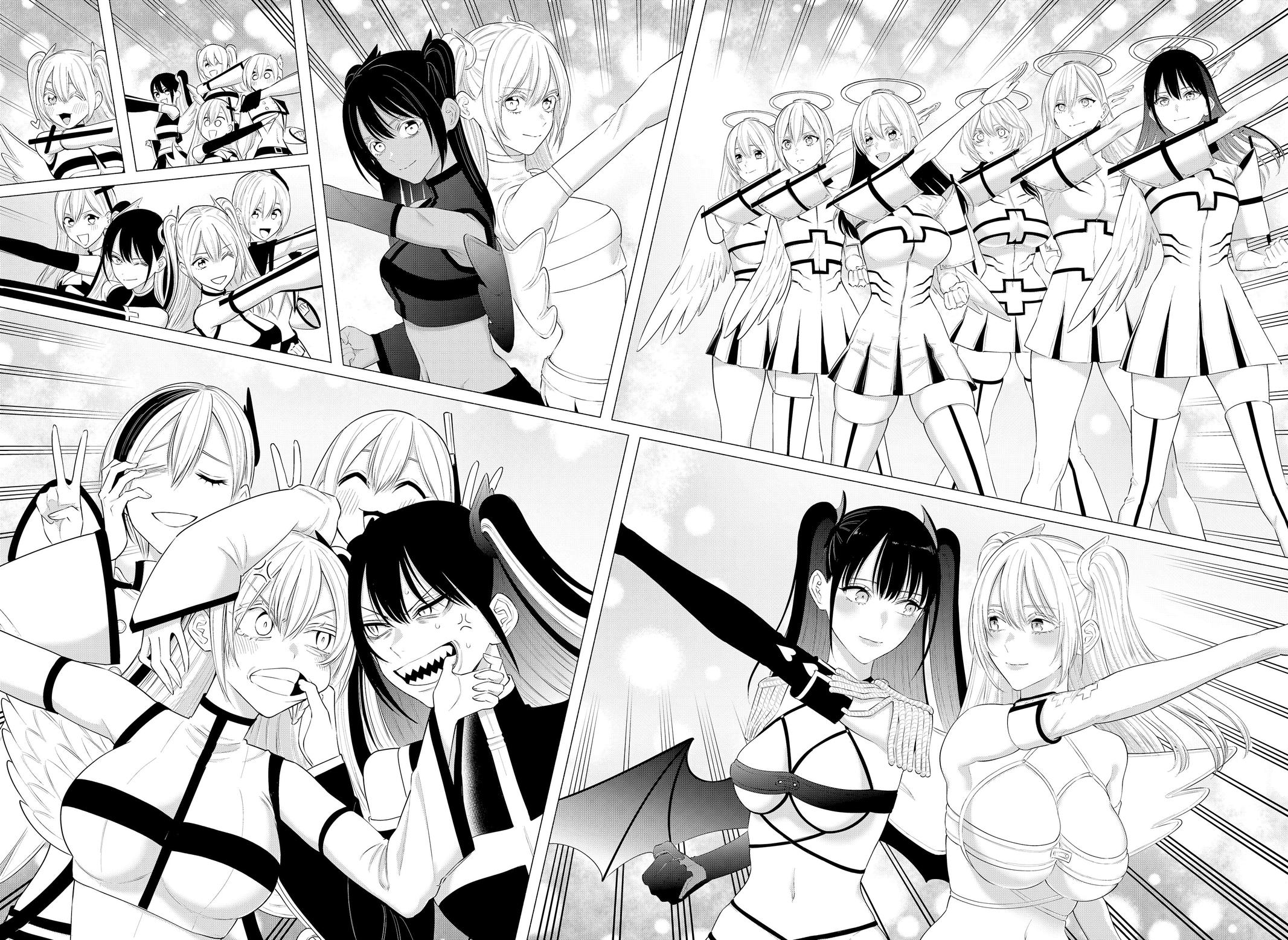 2.5 Dimensional Seduction Chap 191 - Next Chap 192