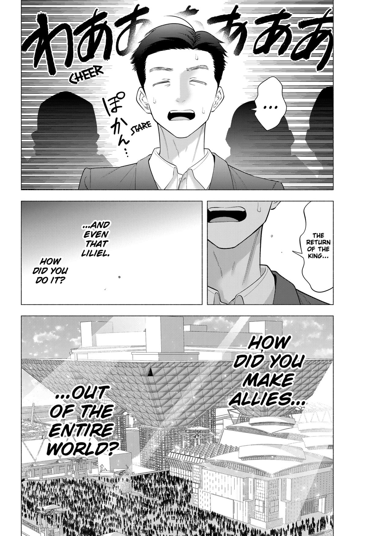 2.5 Dimensional Seduction Chap 191 - Next Chap 192