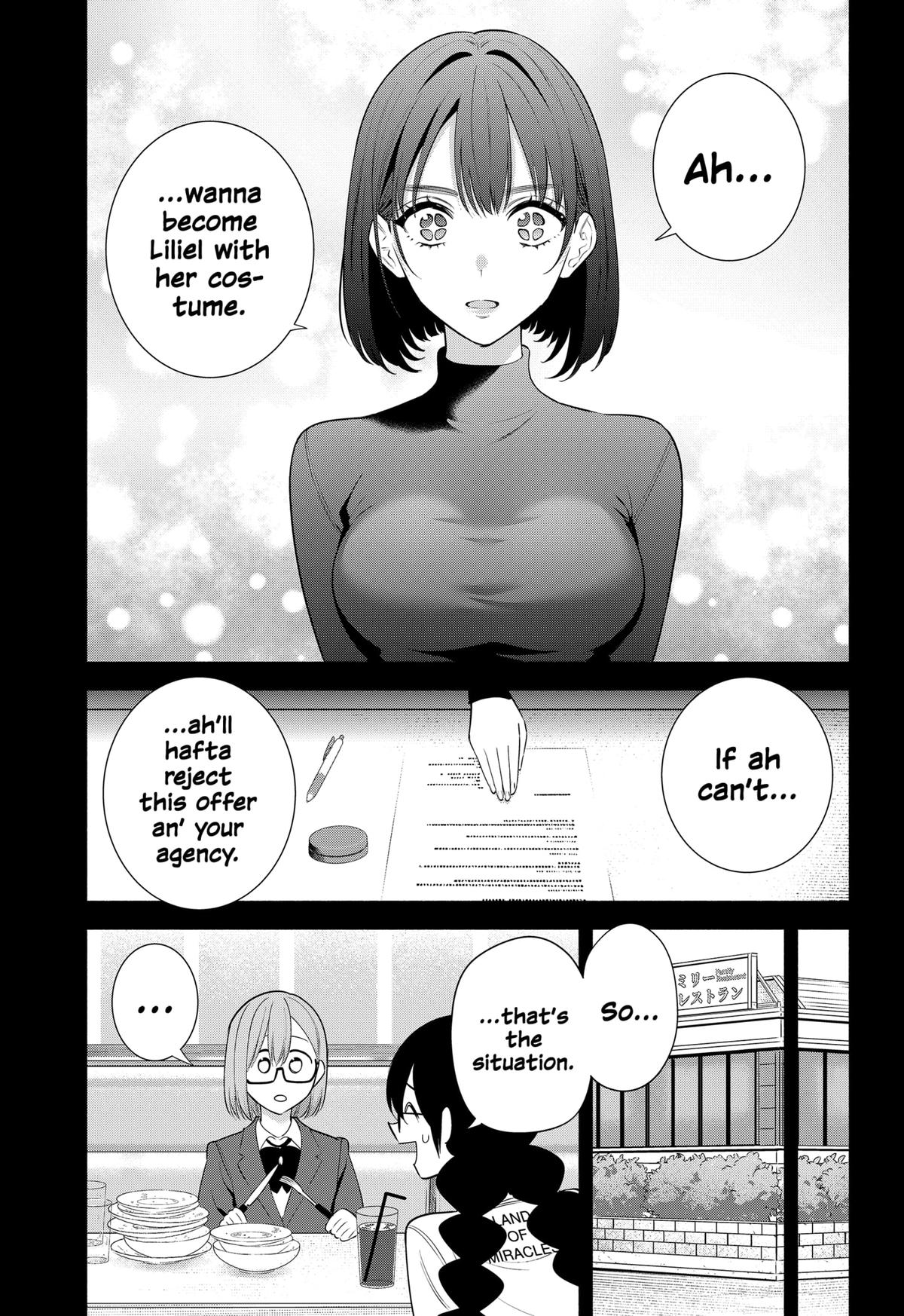 2.5 Dimensional Seduction Chap 192 - Next Chap 193