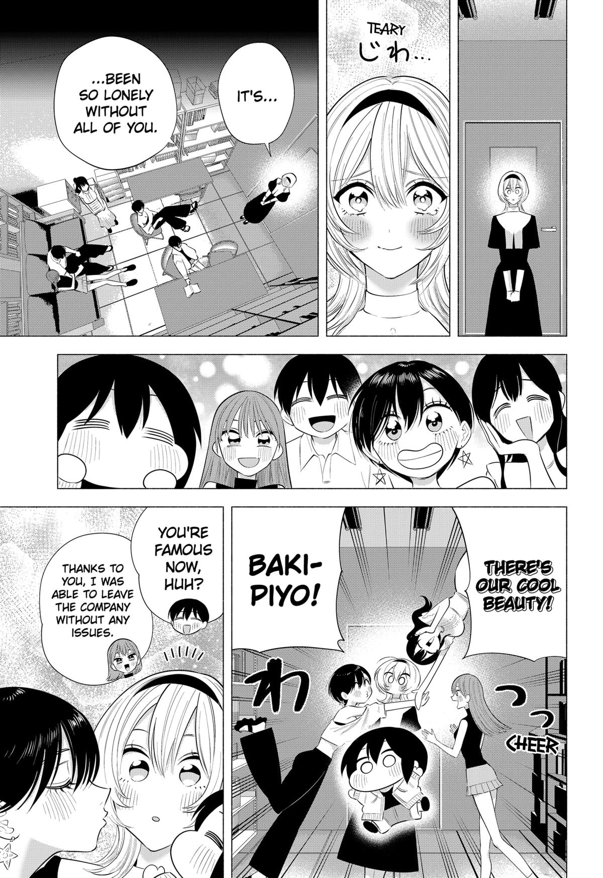 2.5 Dimensional Seduction Chap 201 - Next Chap 202