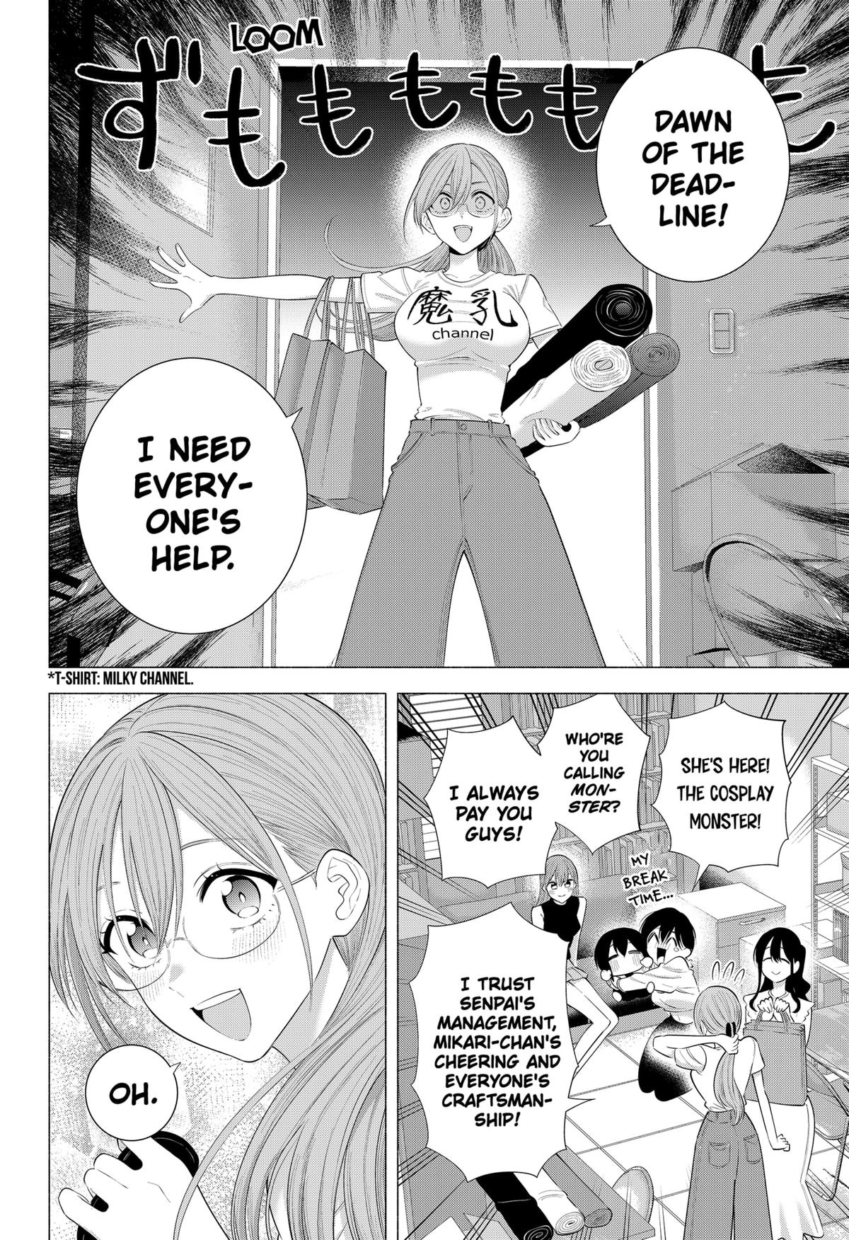 2.5 Dimensional Seduction Chap 201 - Next Chap 202