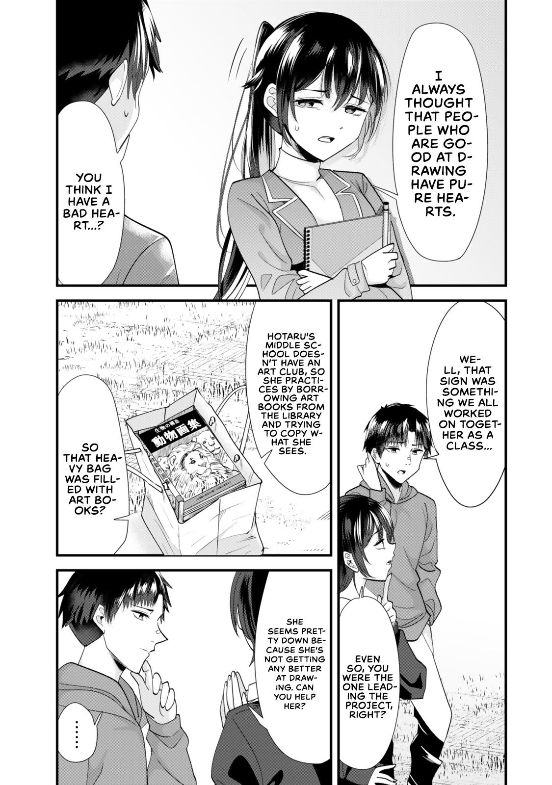 Jimoto no Ijimekko-tachi ni Shikaeshi Shiyou to Shitara, Betsu no Tatakai ga Hajimatta. Chap 44.1 - Next Chap 45.1