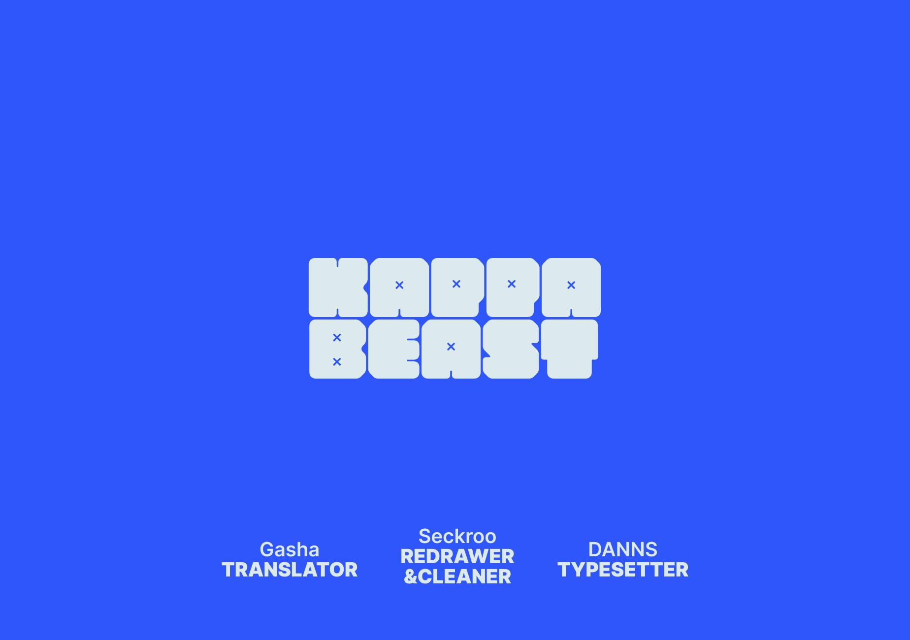 Jimoto no Ijimekko-tachi ni Shikaeshi Shiyou to Shitara, Betsu no Tatakai ga Hajimatta. Chap 46.2 - Next Chap 47.2