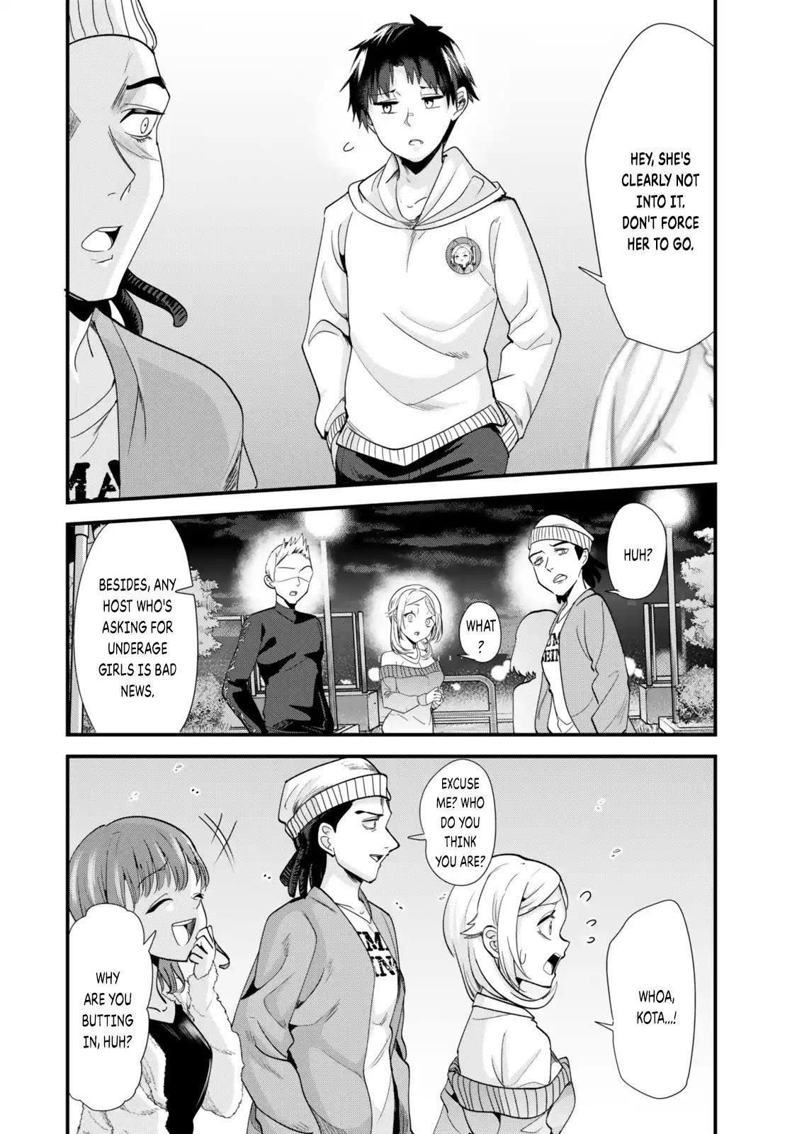 Jimoto no Ijimekko-tachi ni Shikaeshi Shiyou to Shitara, Betsu no Tatakai ga Hajimatta. Chap 48.1 - Next Chap 49.1