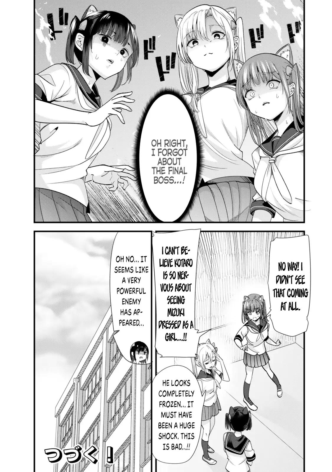 Jimoto no Ijimekko-tachi ni Shikaeshi Shiyou to Shitara, Betsu no Tatakai ga Hajimatta. Chap 43.2 - Next Chap 44.2