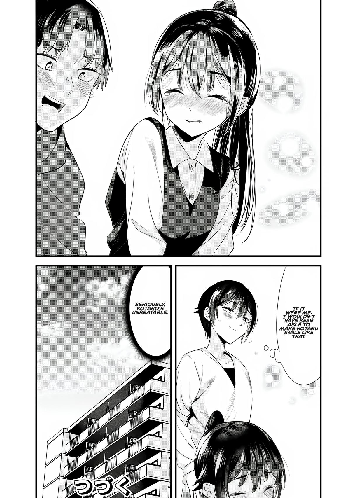 Jimoto no Ijimekko-tachi ni Shikaeshi Shiyou to Shitara, Betsu no Tatakai ga Hajimatta. Chap 57 - Next Chap 58